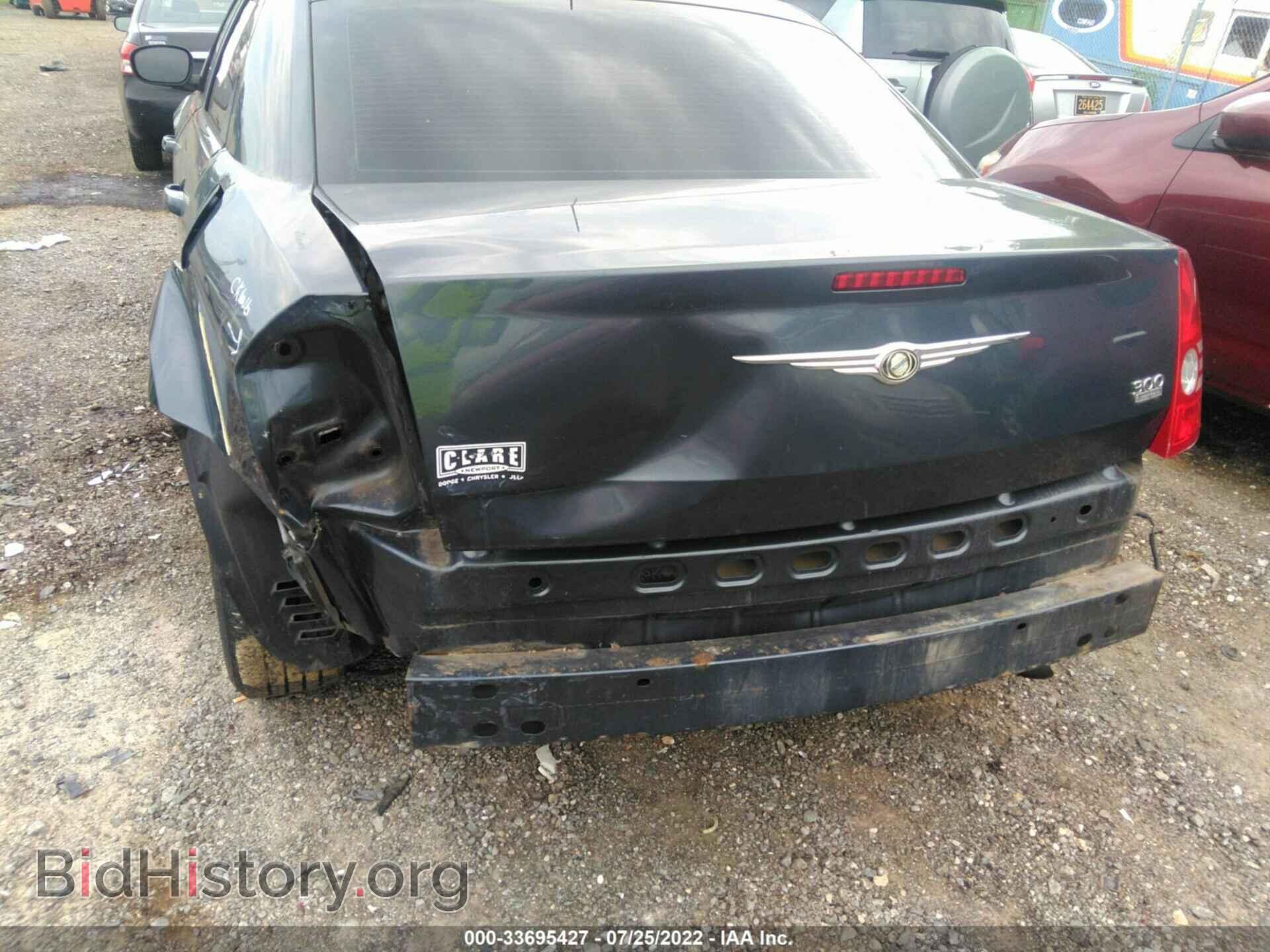 2008 CHRYSLER 300 - VIN: 2C3KA33G08H102913 - Фото 6