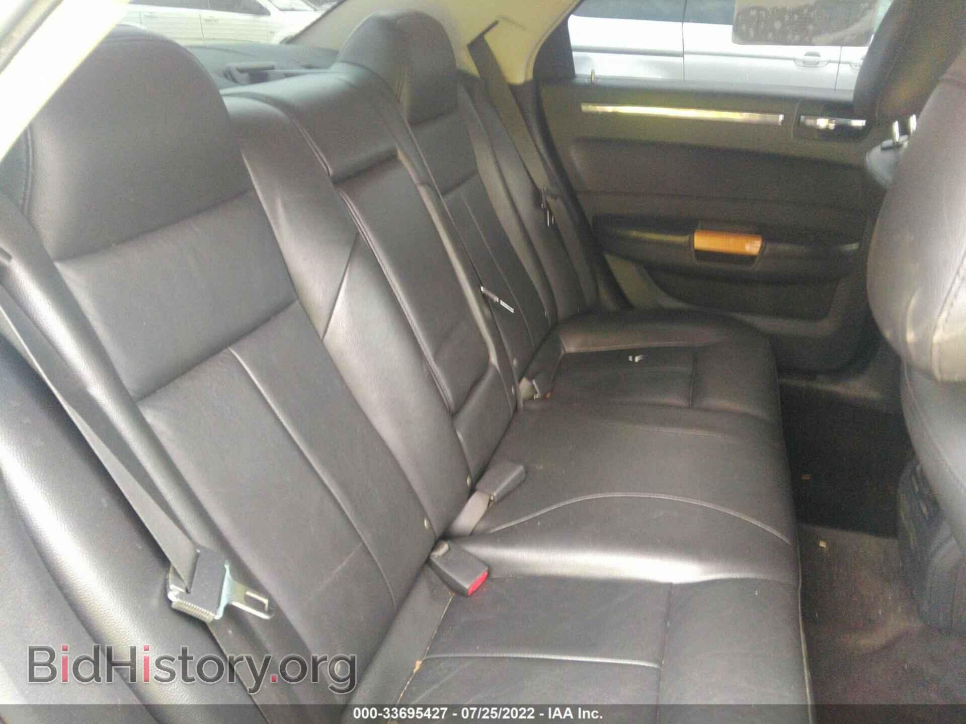 2008 CHRYSLER 300 - VIN: 2C3KA33G08H102913 - Фото 8