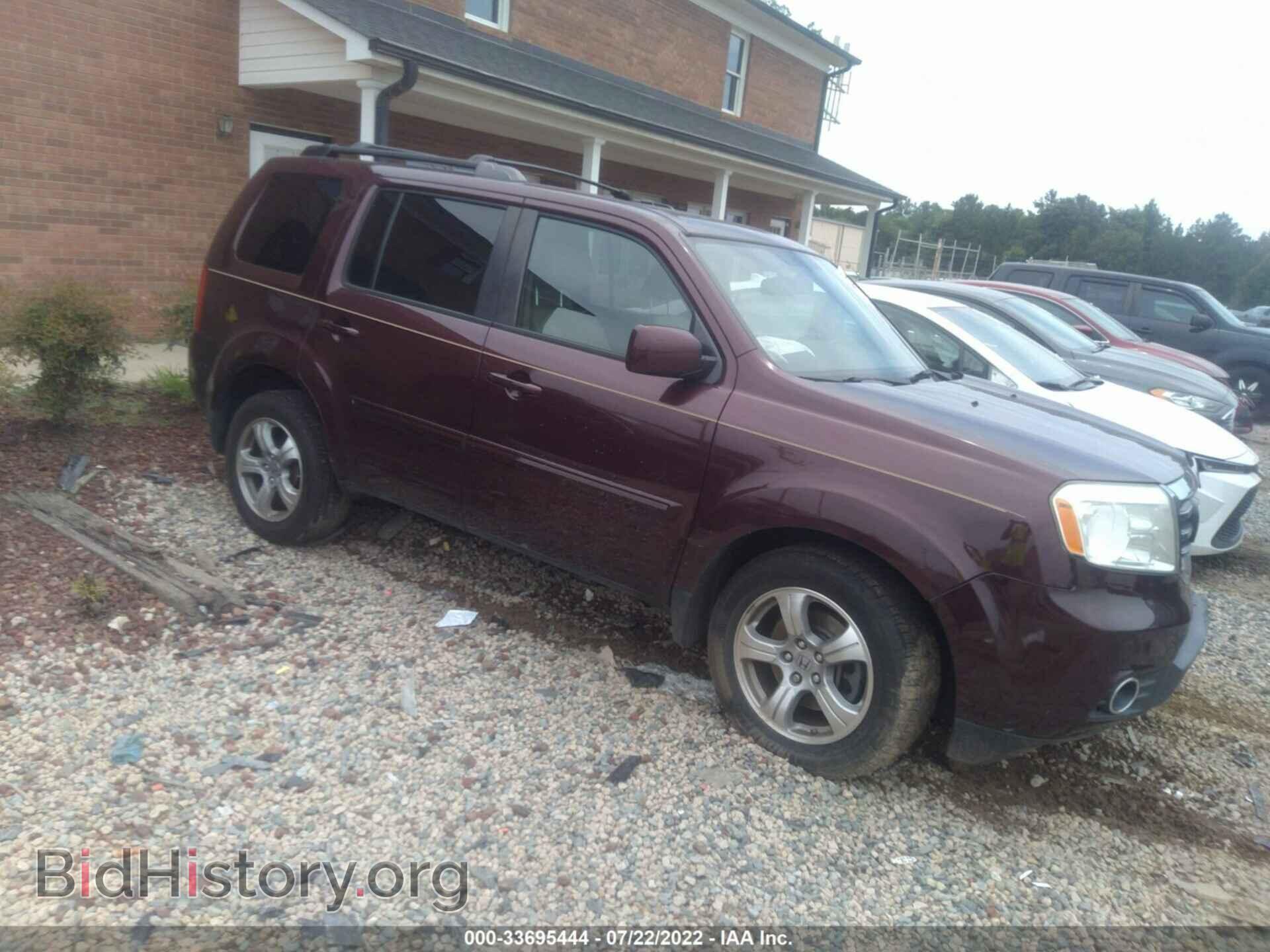 Фотография 5FNYF3H51FB017435 - HONDA PILOT 2015
