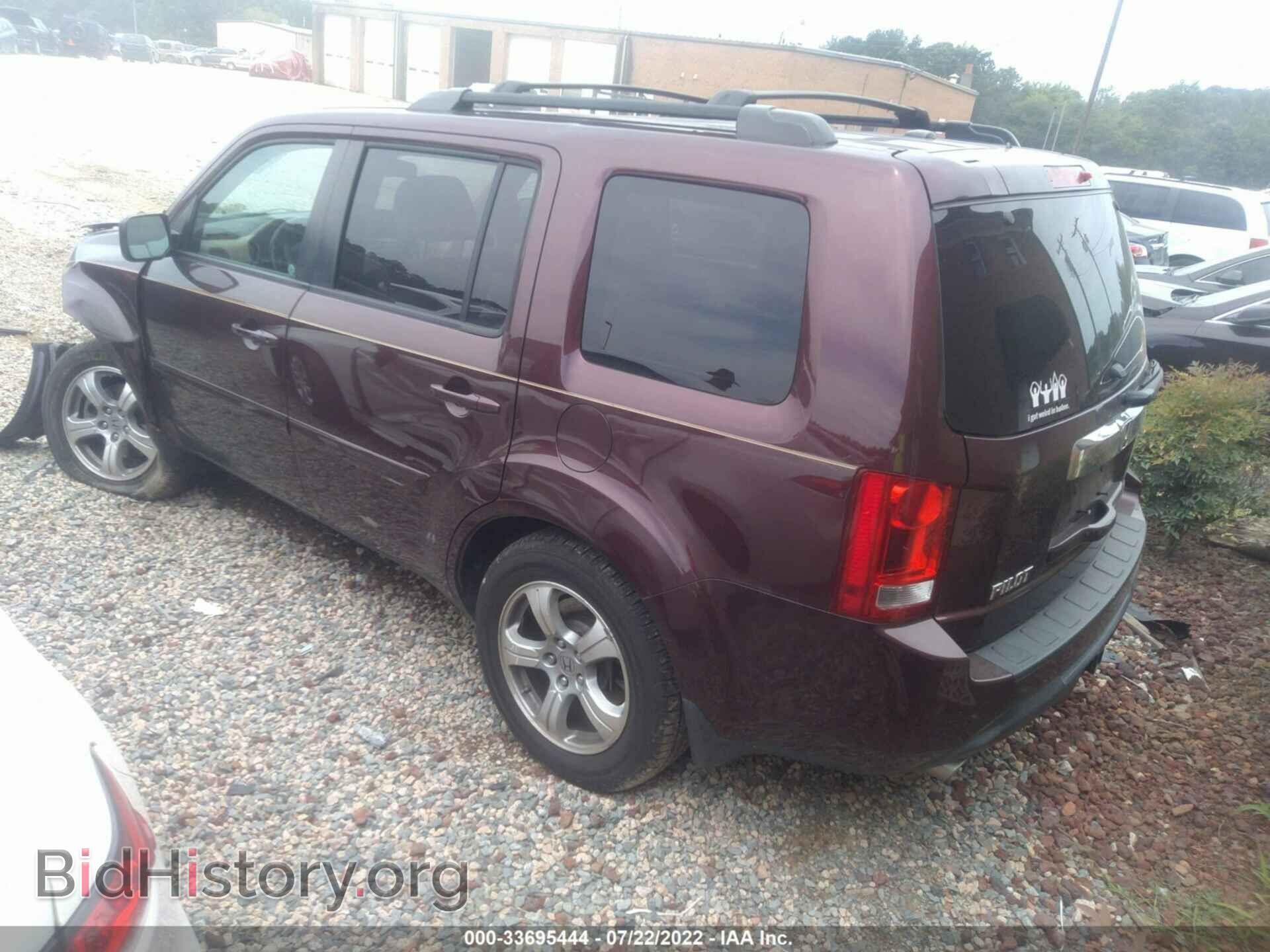 2015 HONDA PILOT - VIN: 5FNYF3H51FB017435 - Фото 3