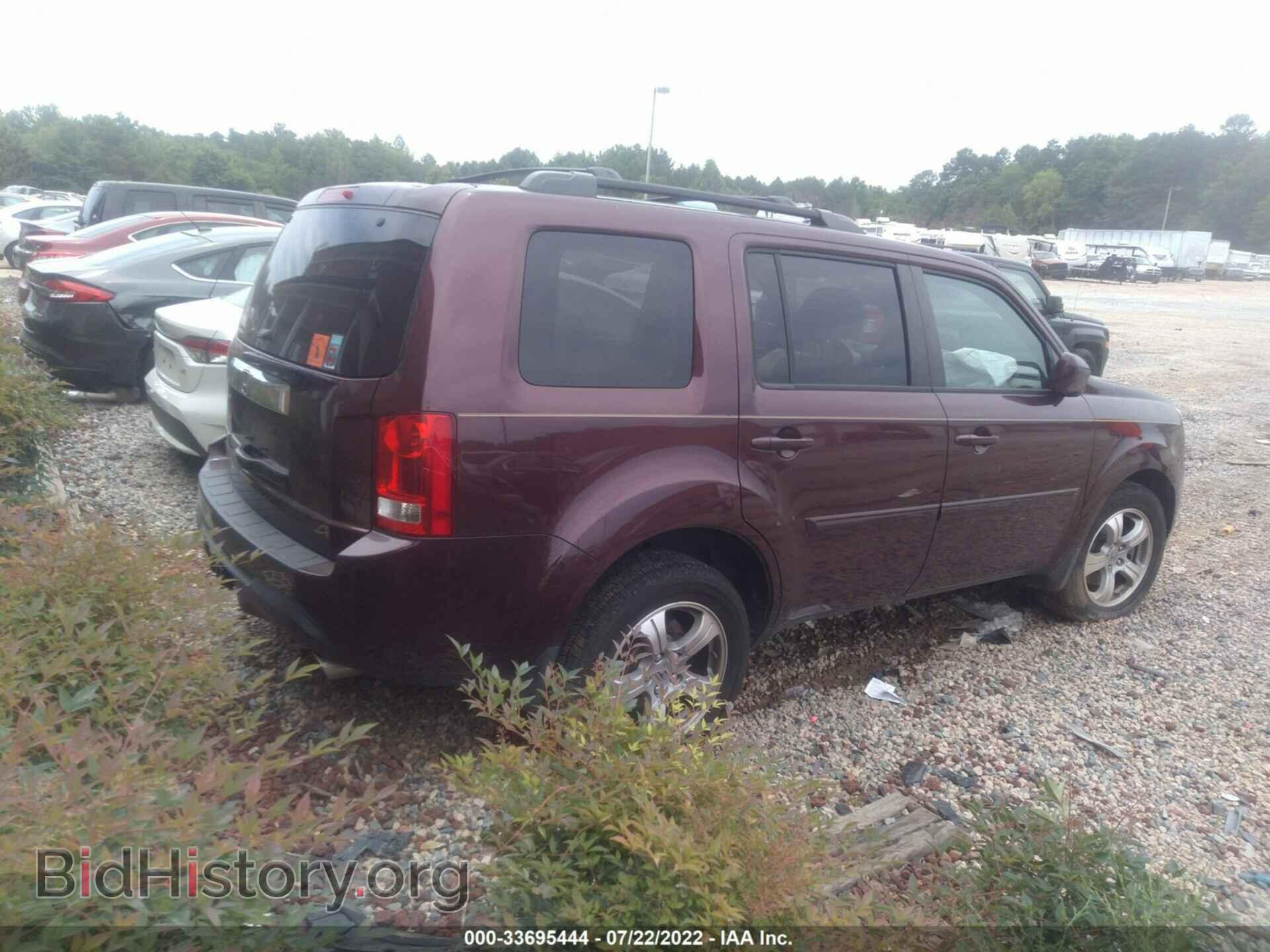 2015 HONDA PILOT - VIN: 5FNYF3H51FB017435 - Фото 4