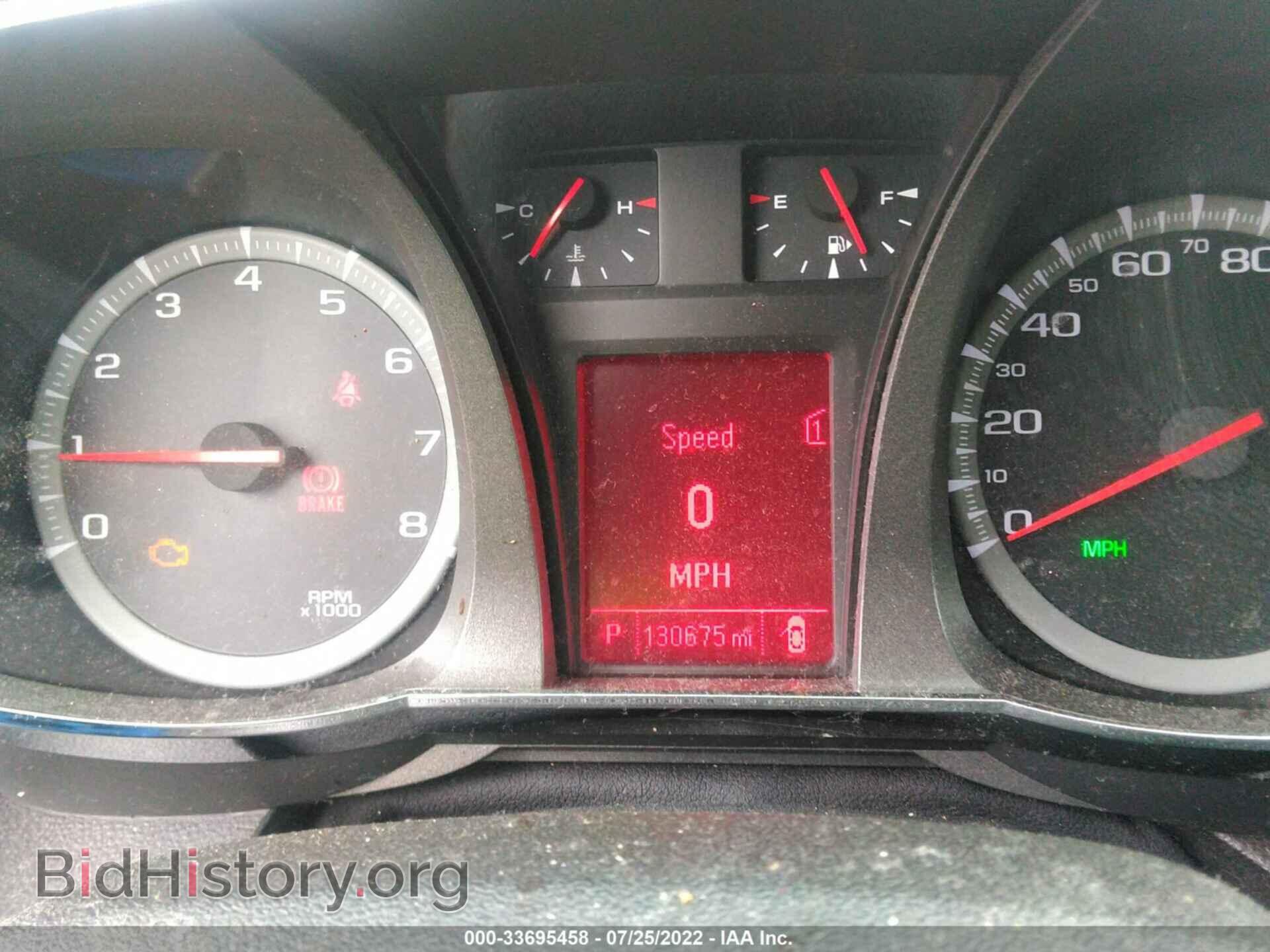 2012 GMC TERRAIN - VIN: 2GKFLTEK5C6239699 - Фото 7