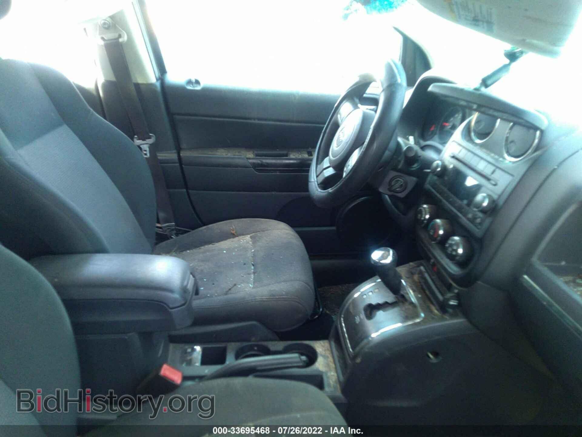 2012 JEEP COMPASS - VIN: 1C4NJDBB2CD507066 - Photo 5