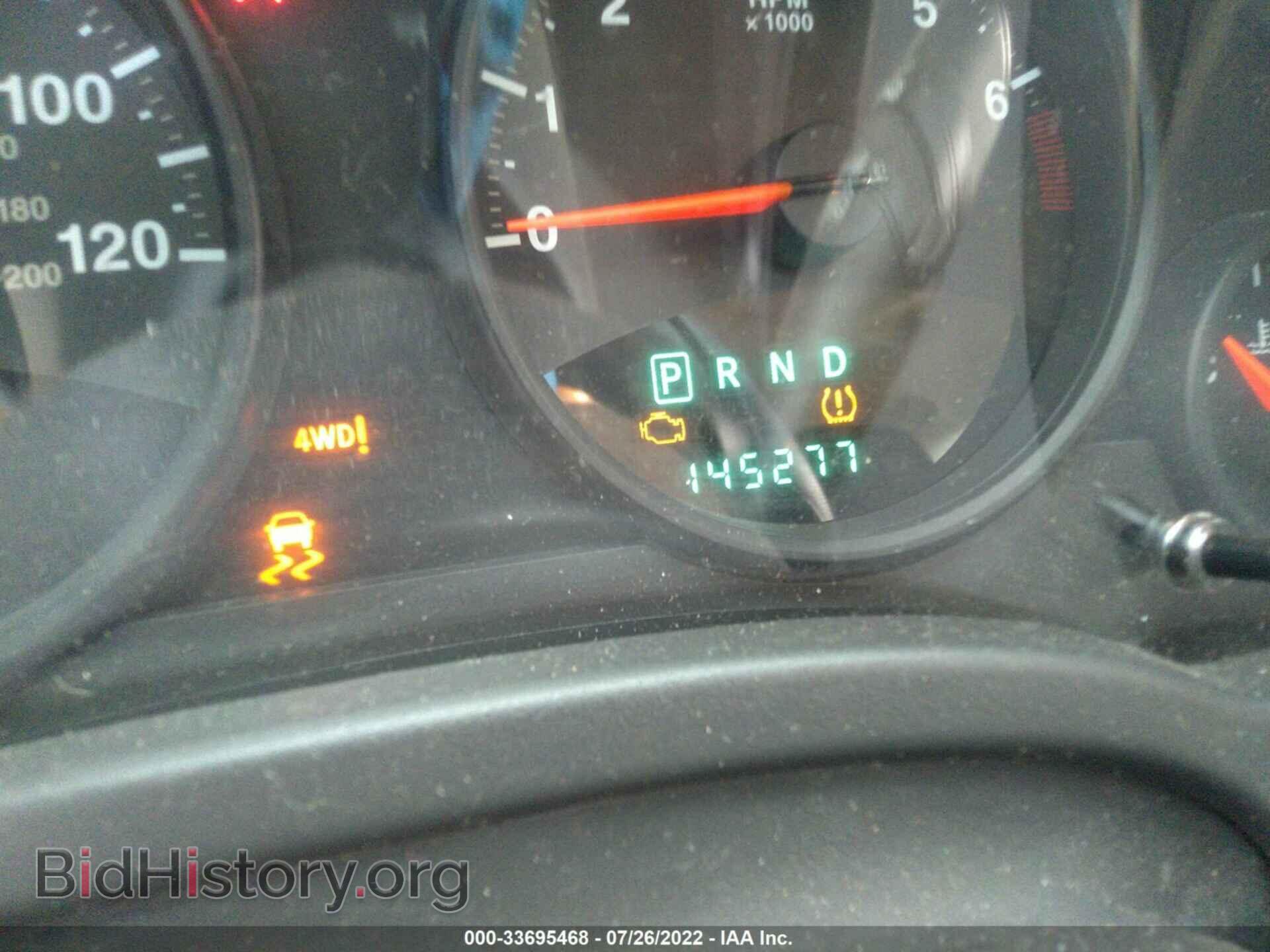 2012 JEEP COMPASS - VIN: 1C4NJDBB2CD507066 - Photo 7