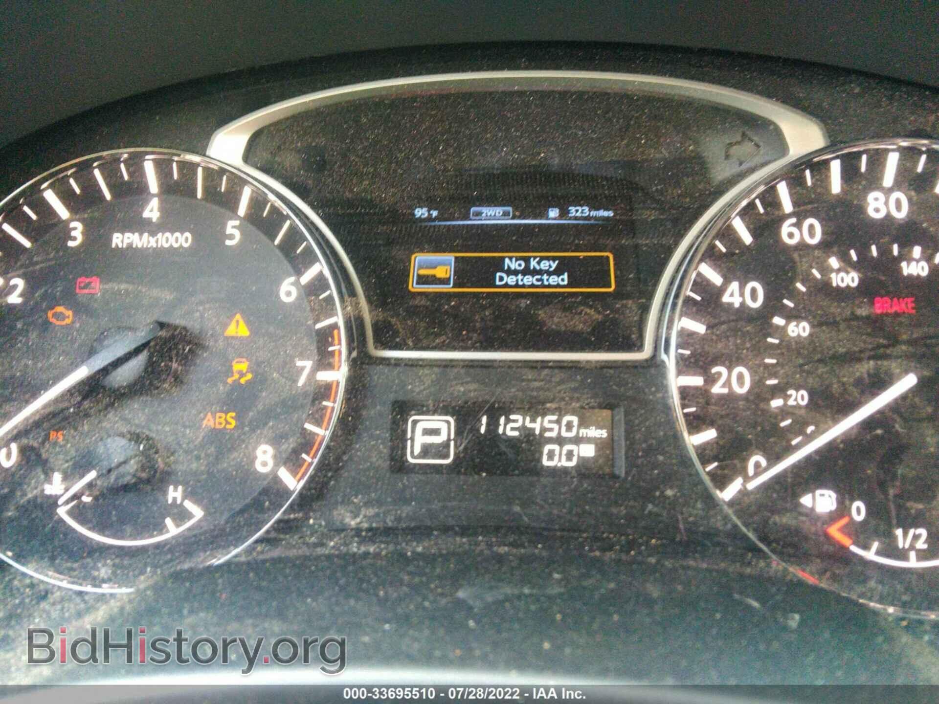 2015 NISSAN PATHFINDER - VIN: 5N1AR2MM3FC602414 - Фото 6