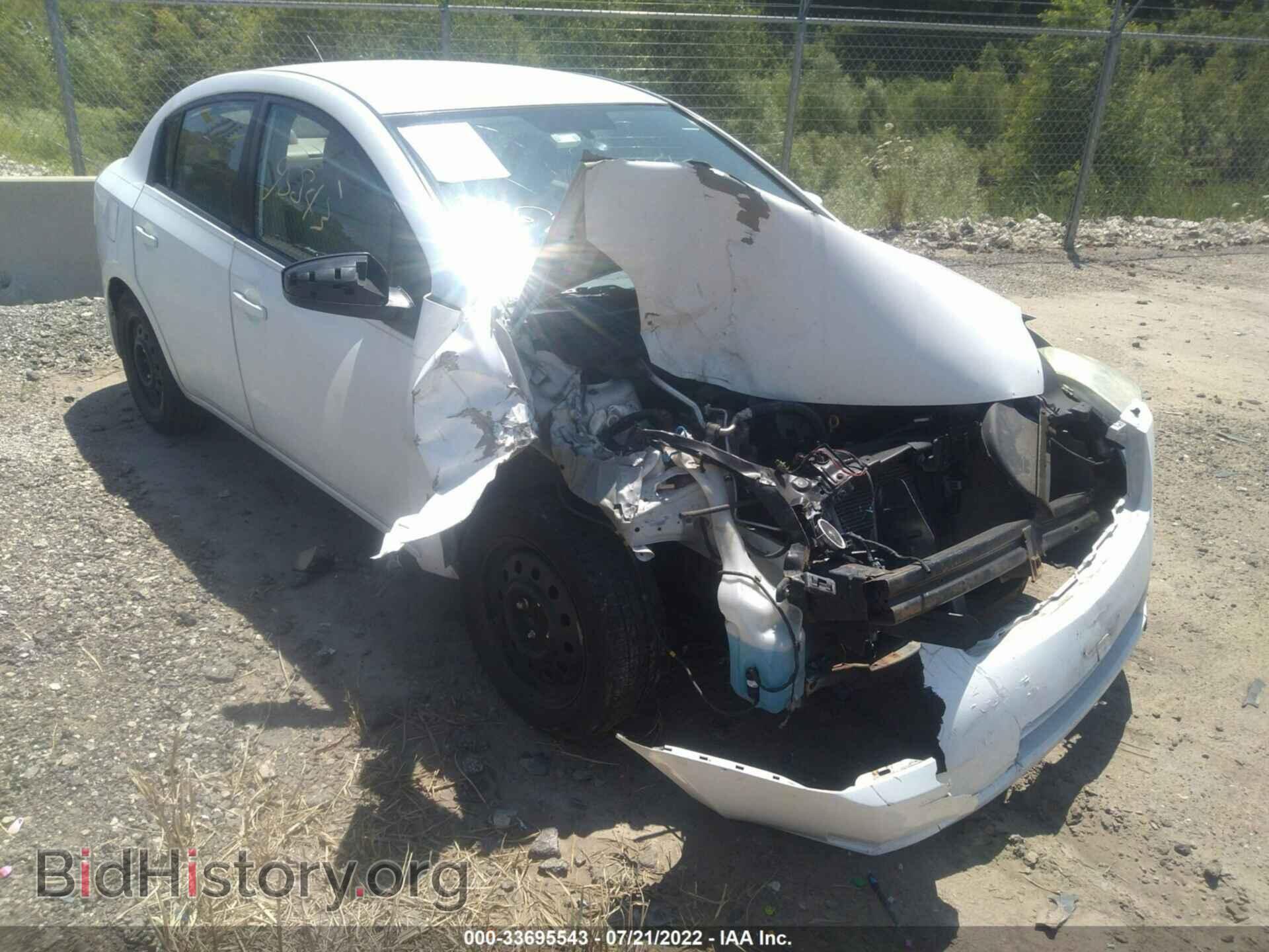 Фотография 3N1AB61E89L697044 - NISSAN SENTRA 2009