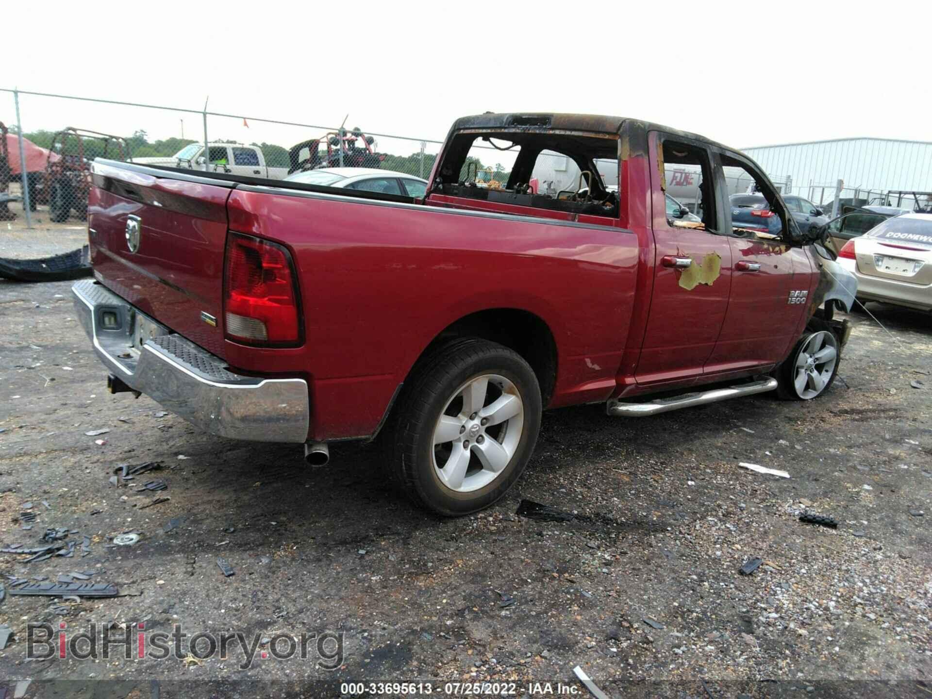2013 RAM 1500 - VIN: 1C6RR6GP3DS659260 - Photo 4