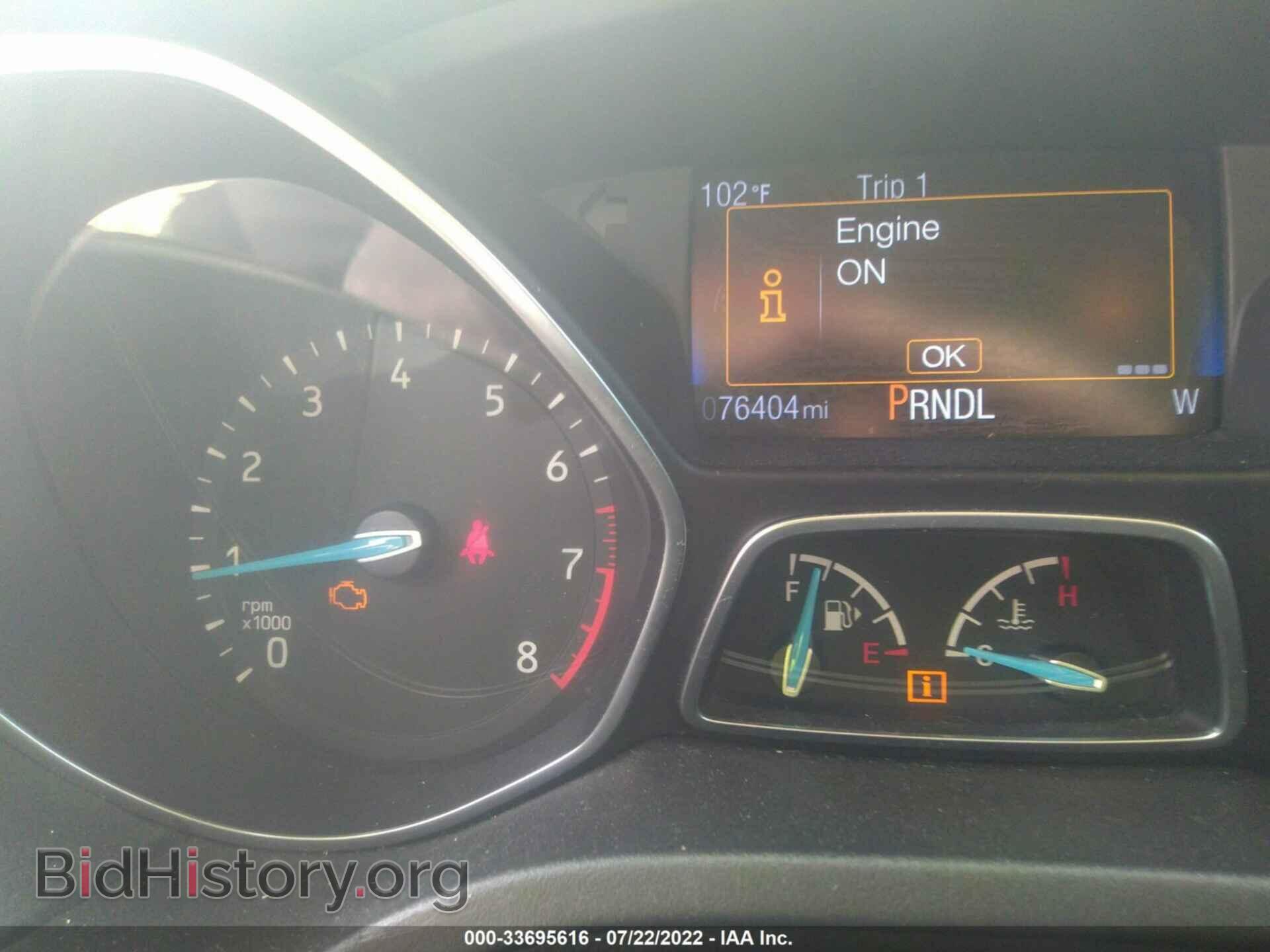 2015 FORD FOCUS - VIN: 1FADP3F25FL247499 - Фото 7