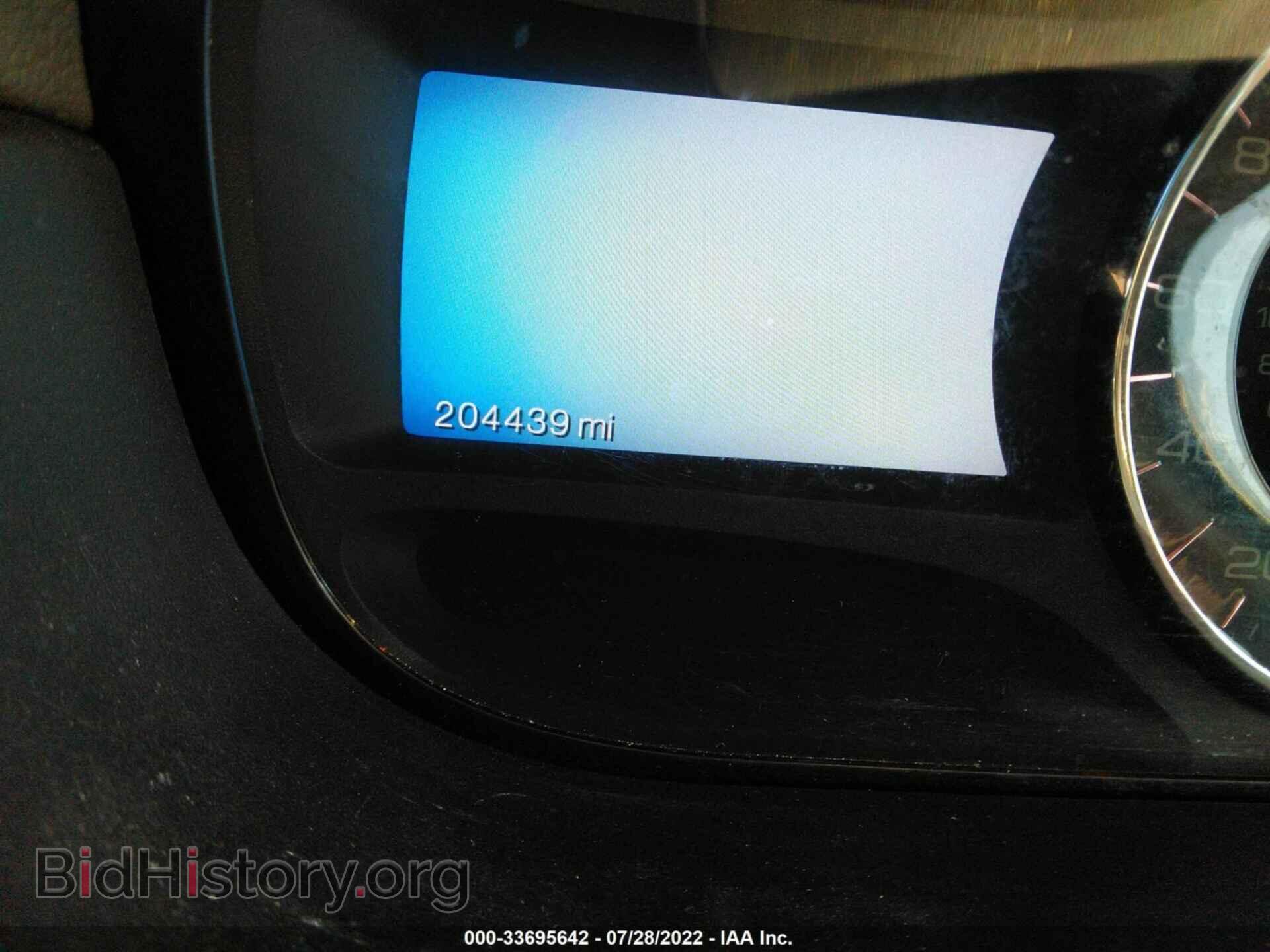 2011 FORD EDGE - VIN: 2FMDK3KC8BBB32652 - Photo 7
