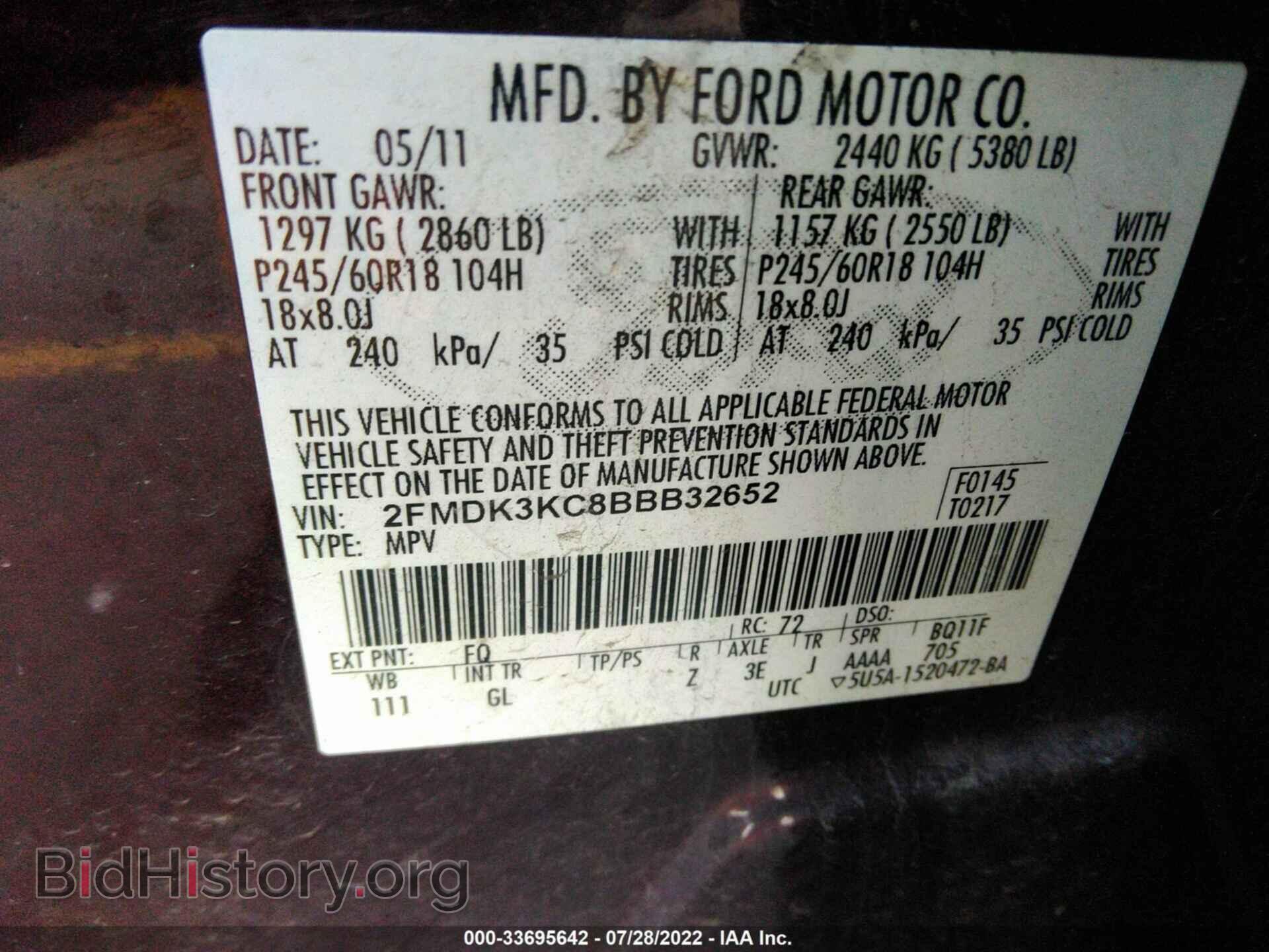2011 FORD EDGE - VIN: 2FMDK3KC8BBB32652 - Photo 9