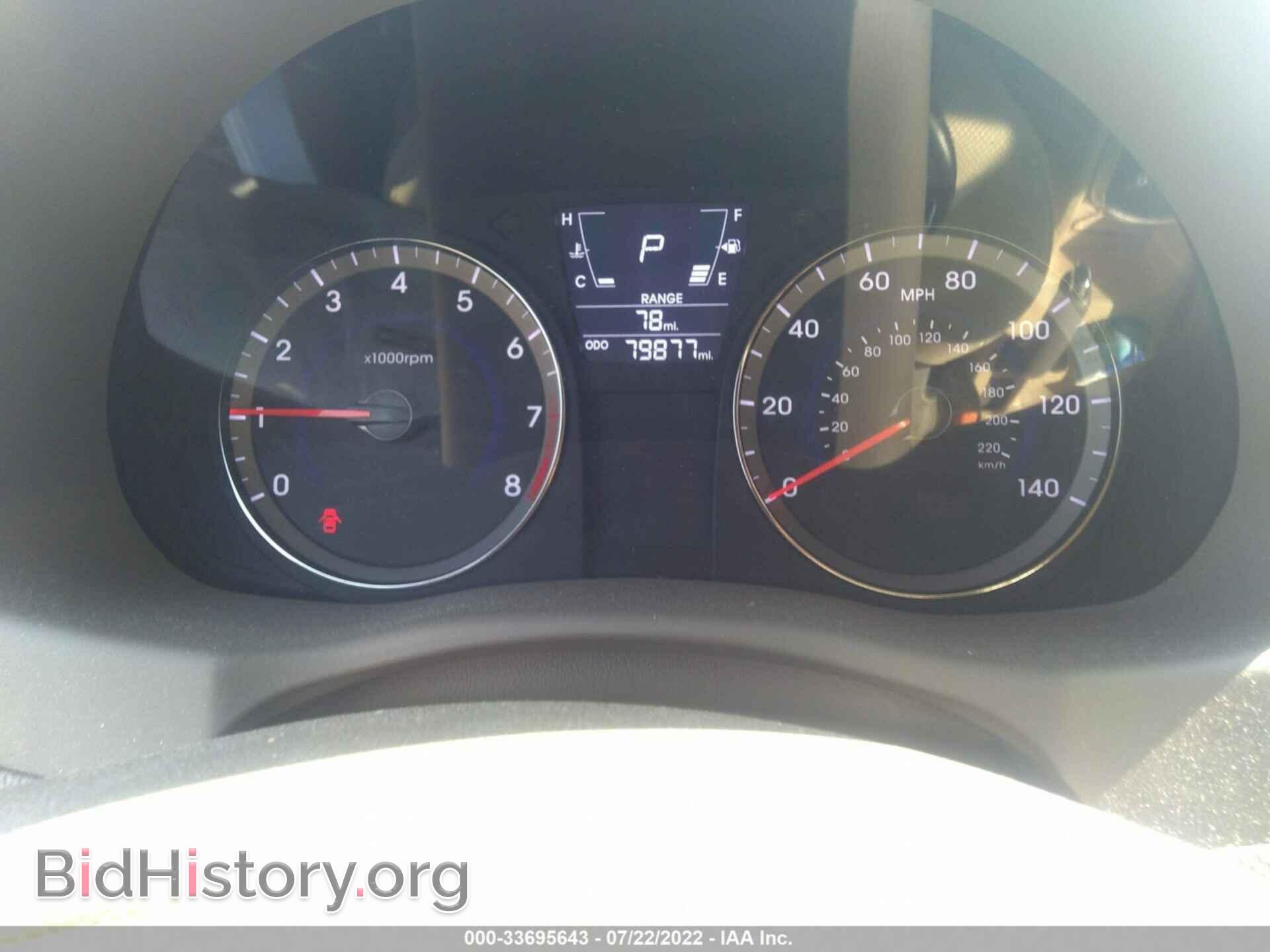 2014 HYUNDAI ACCENT - VIN: KMHCT4AE8E4729901 - Фото 7