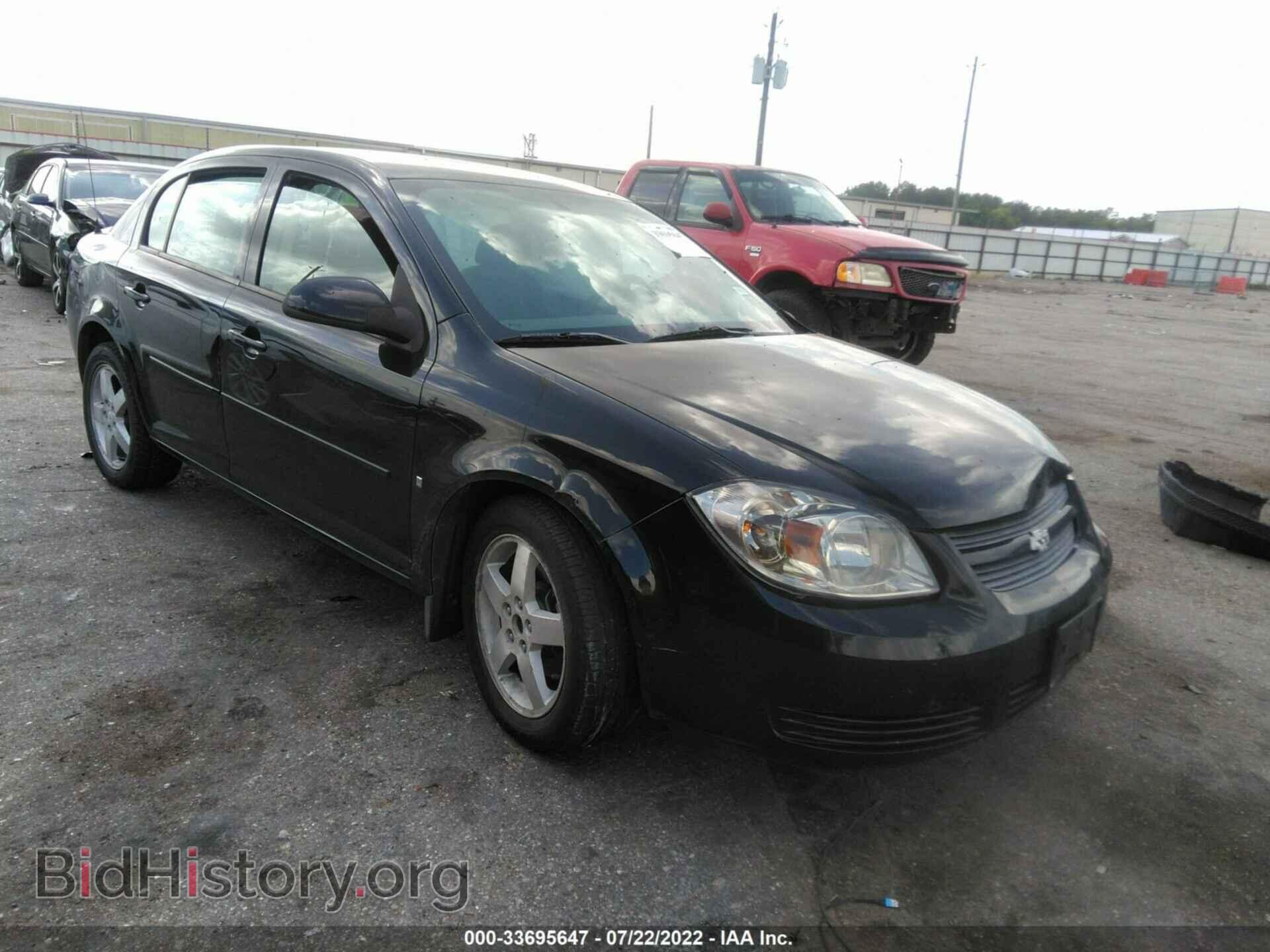 Фотография 1G1AT58H297121533 - CHEVROLET COBALT 2009