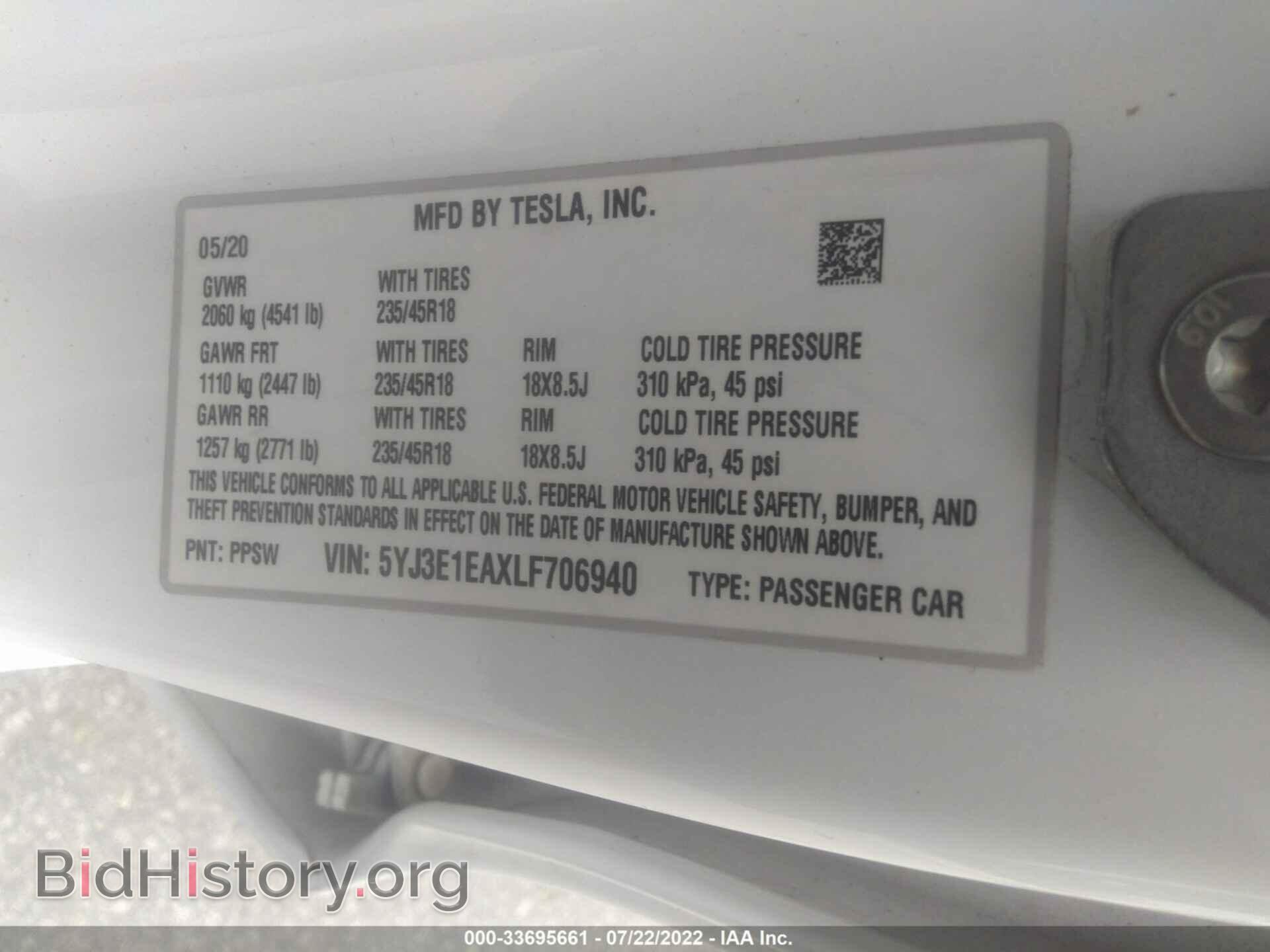 2020 TESLA MODEL 3 - VIN: 5YJ3E1EAXLF706940 - Фото 9