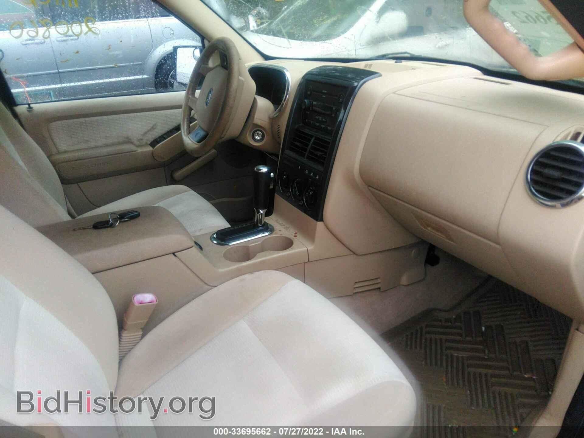 2006 FORD EXPLORER - VIN: 1FMEU73E26UB59044 - Фото 5