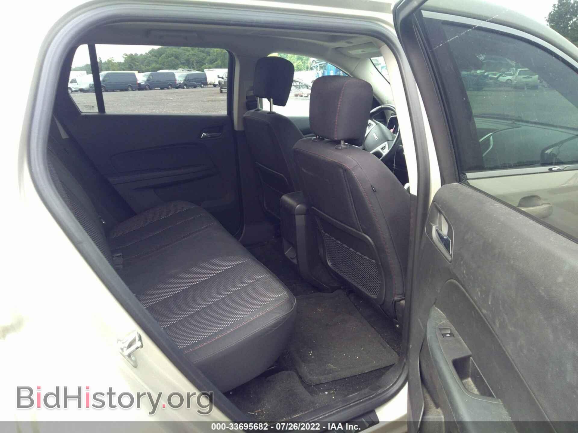 2013 GMC TERRAIN - VIN: 2GKALSEK8D6266580 - Photo 8