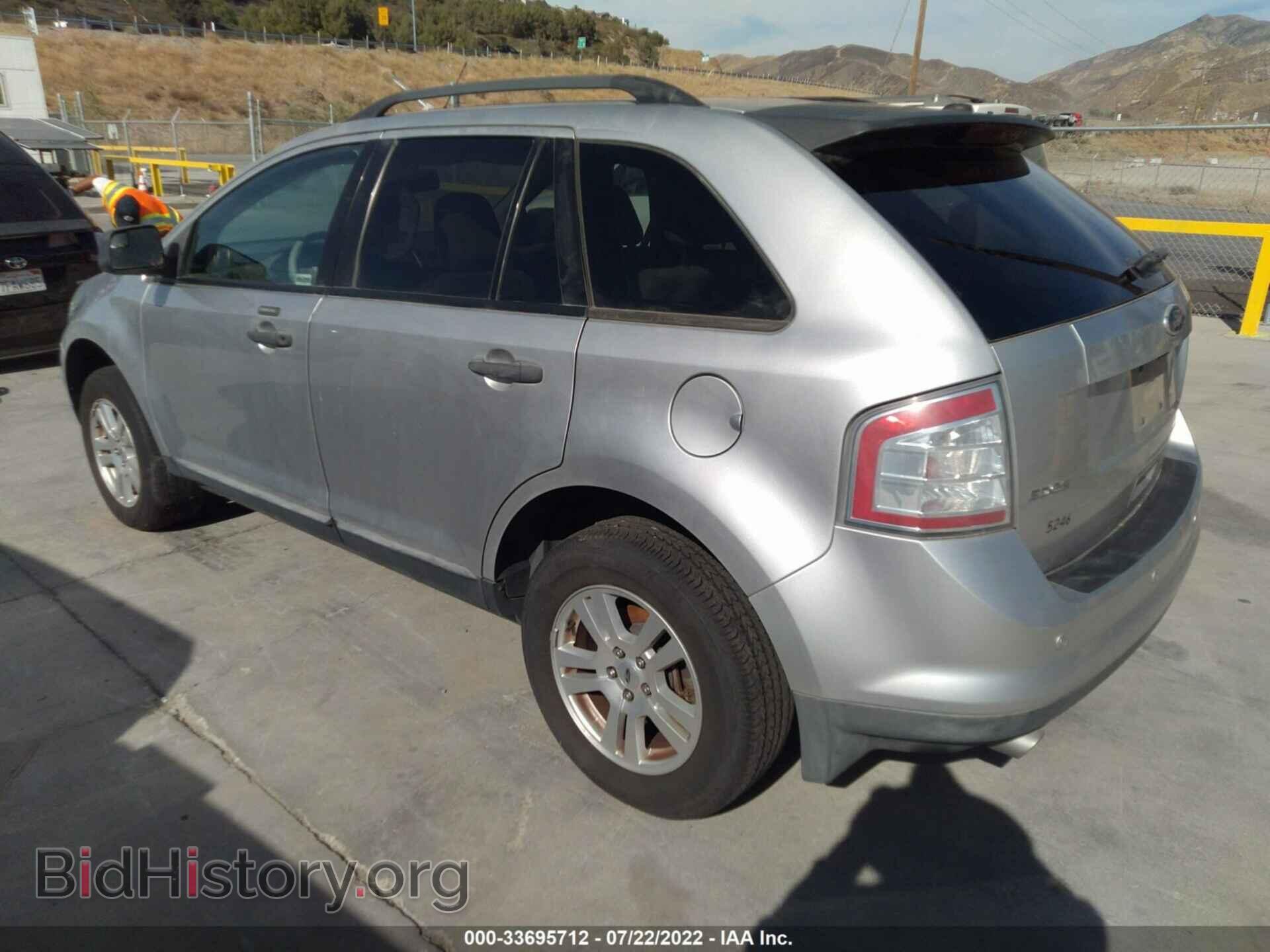 2010 FORD EDGE - VIN: 2FMDK3GC4ABB75246 - Photo 3