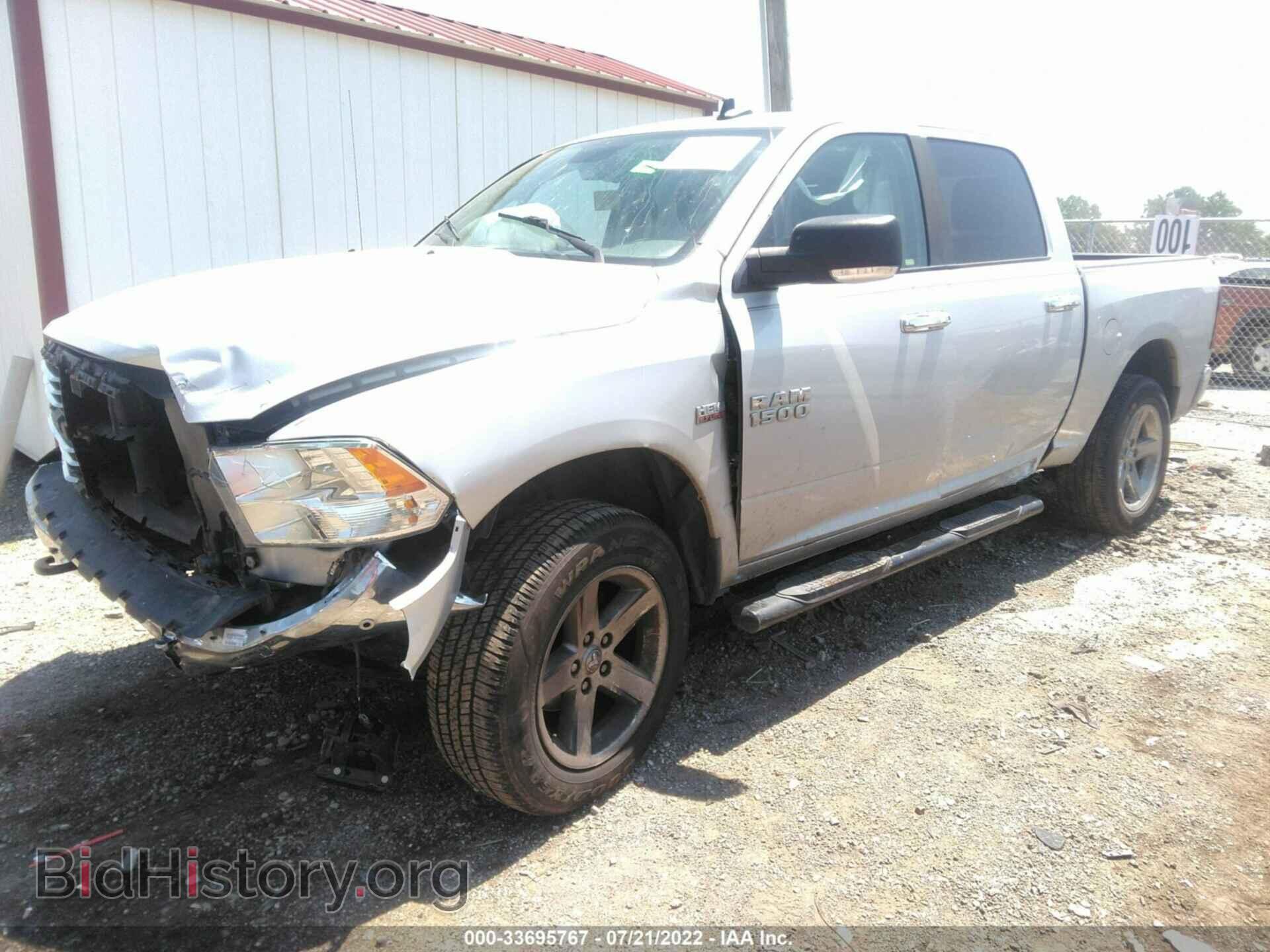 2016 RAM 1500 - VIN: 3C6RR7LT9GG250538 - Фото 2