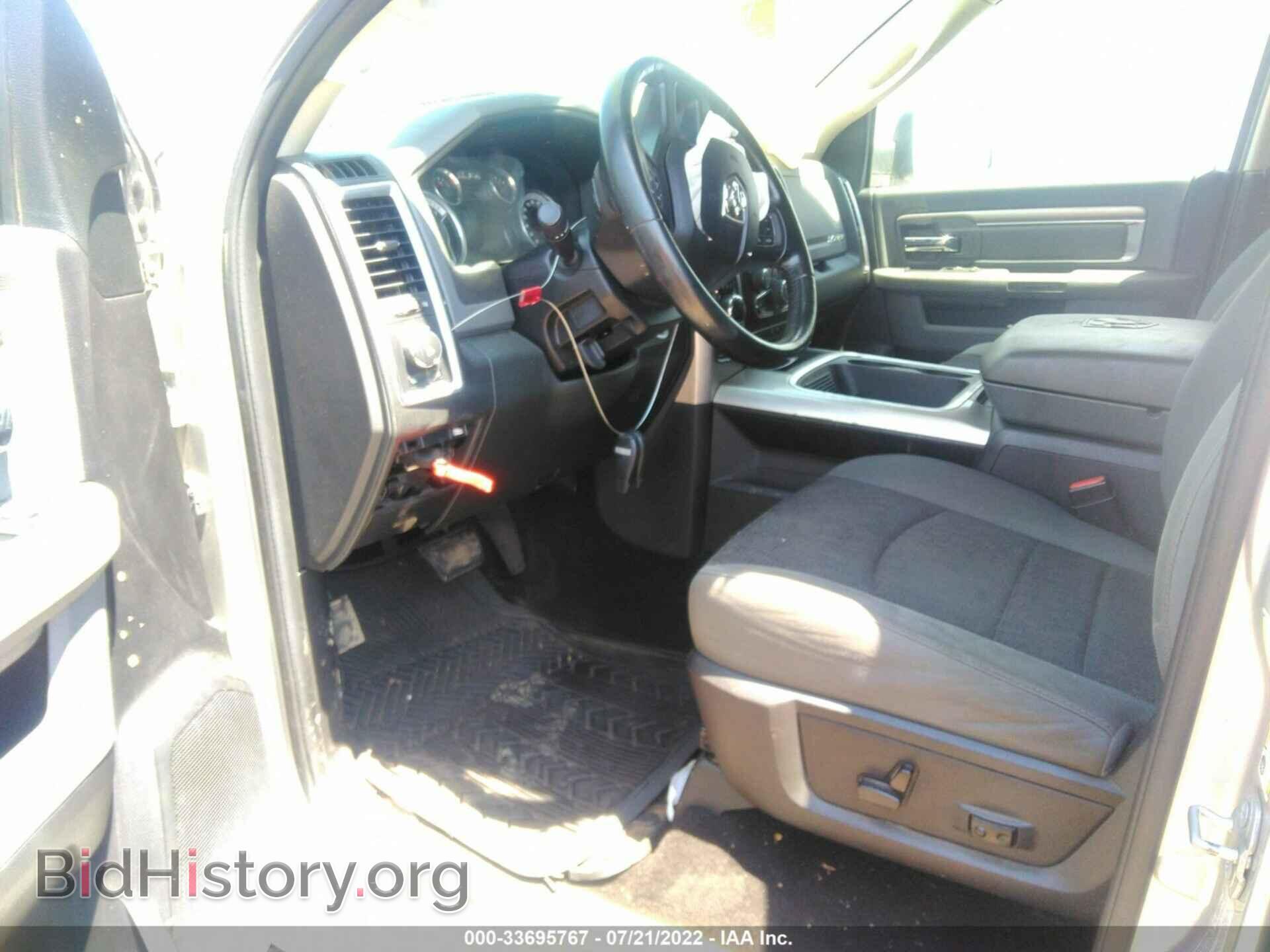 2016 RAM 1500 - VIN: 3C6RR7LT9GG250538 - Фото 5