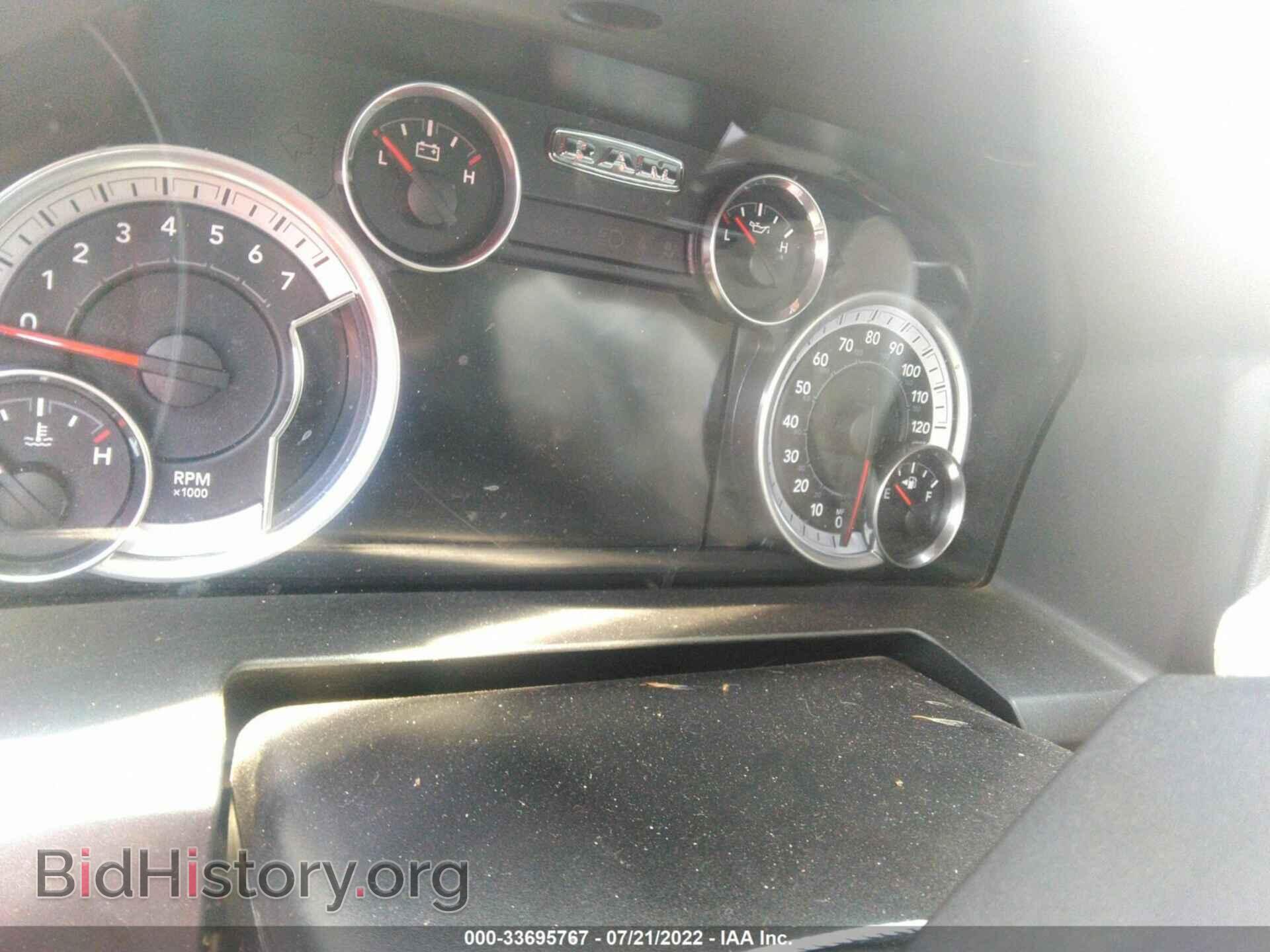 2016 RAM 1500 - VIN: 3C6RR7LT9GG250538 - Фото 7