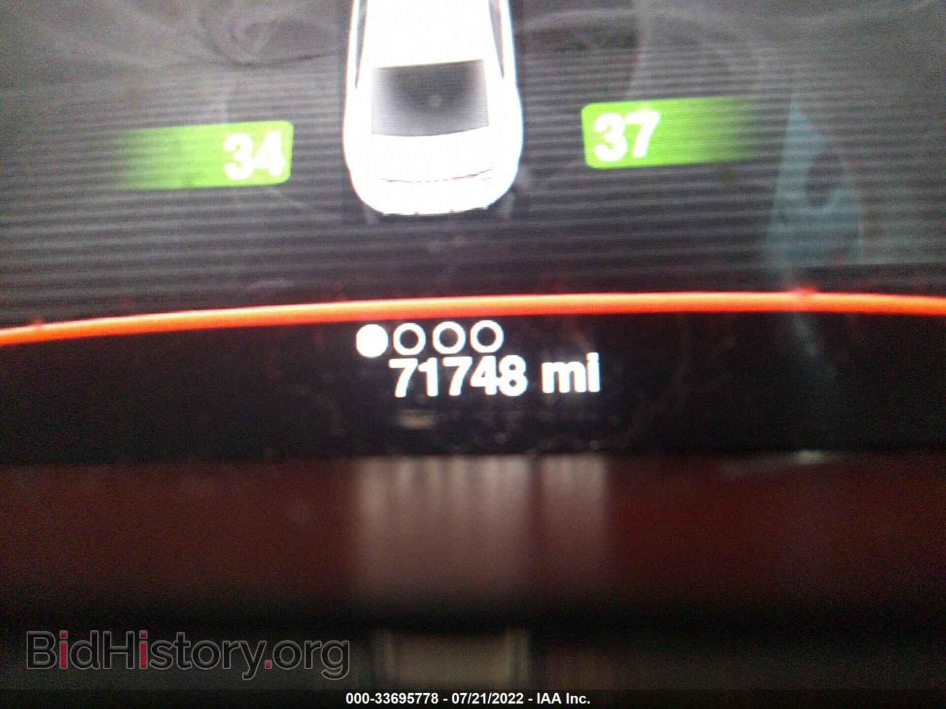 2015 DODGE DART - VIN: 1C3CDFEB8FD421520 - Фото 7