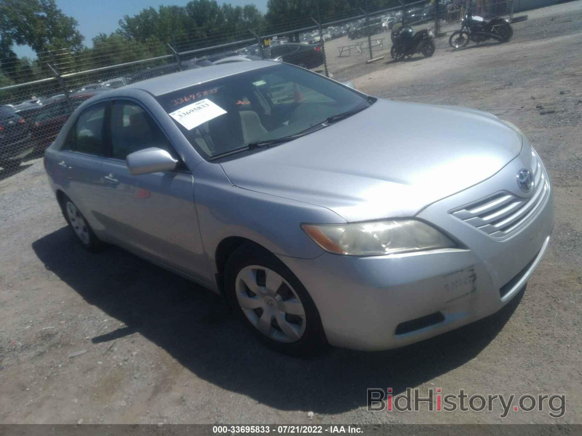 Photo 4T4BE46K07R006816 - TOYOTA CAMRY 2007