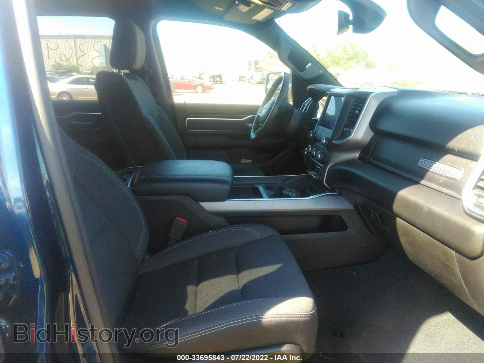 2019 RAM 1500 - VIN: 1C6RRFFG2KN755295 - Фото 5
