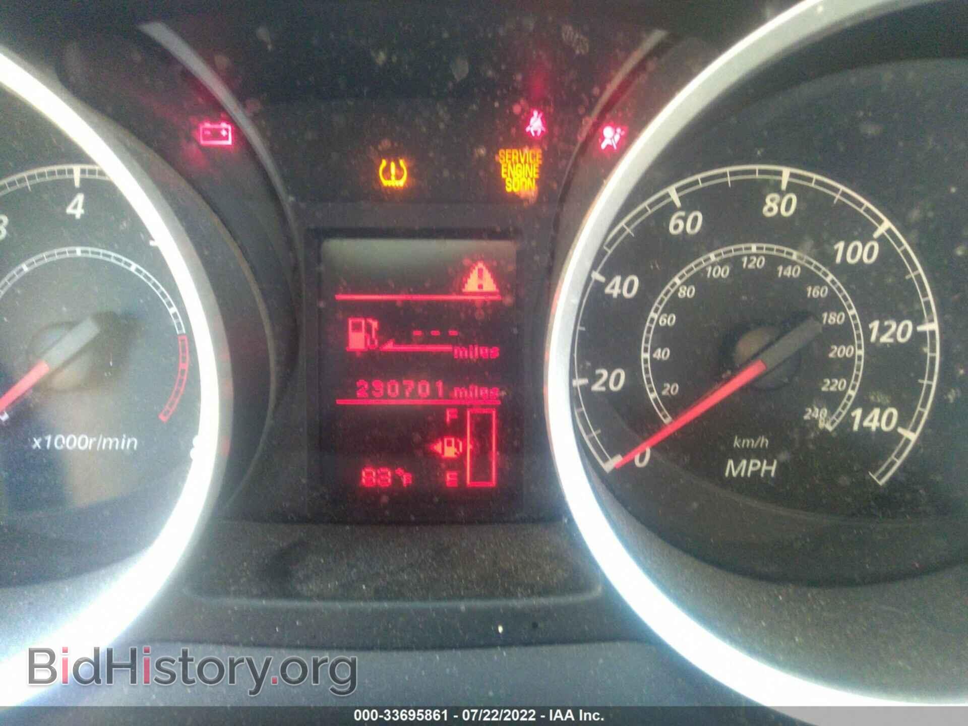 2014 MITSUBISHI LANCER - VIN: JA32U2FU9EU010303 - Фото 7