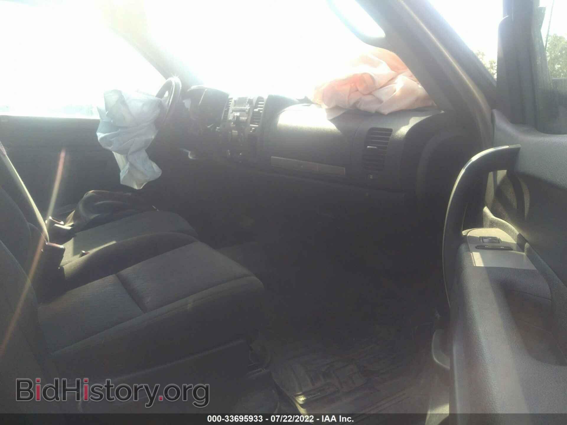 2010 GMC SIERRA 1500 - VIN: 1GTSKVE32AZ205335 - Фото 5