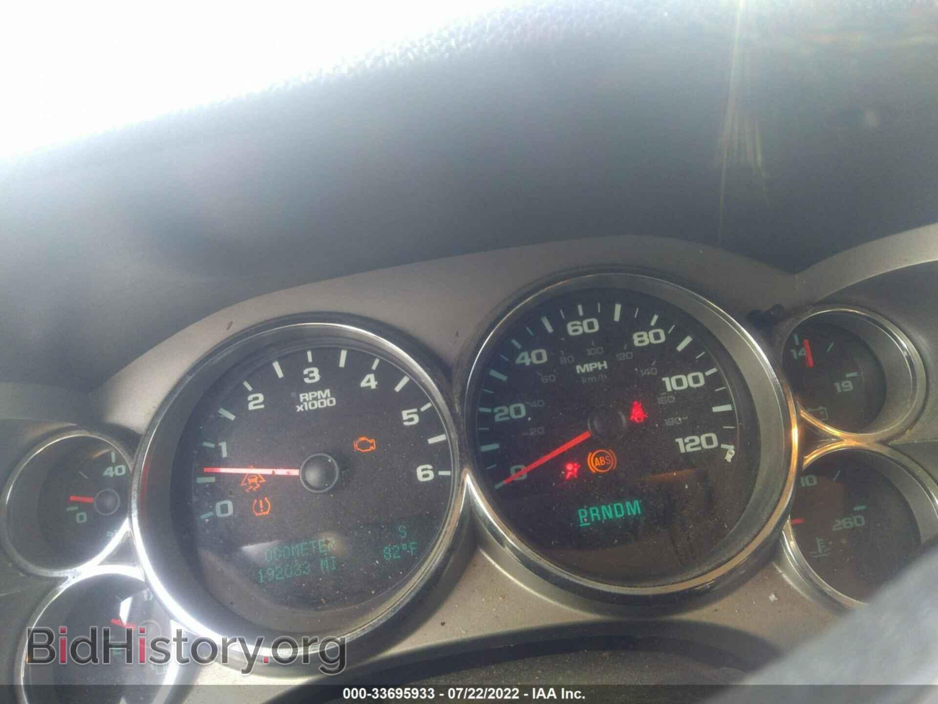 2010 GMC SIERRA 1500 - VIN: 1GTSKVE32AZ205335 - Фото 7
