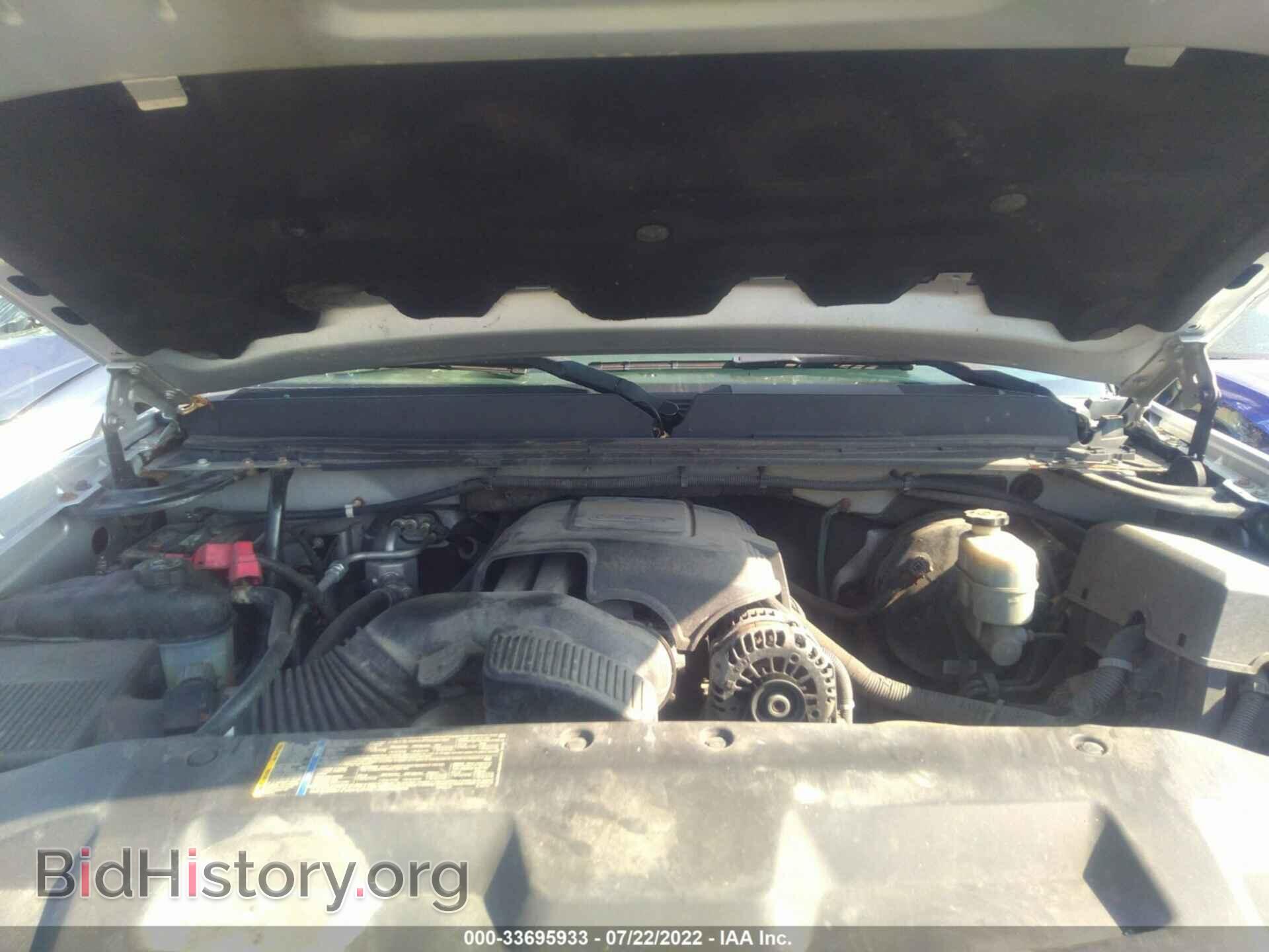 2010 GMC SIERRA 1500 - VIN: 1GTSKVE32AZ205335 - Фото 10