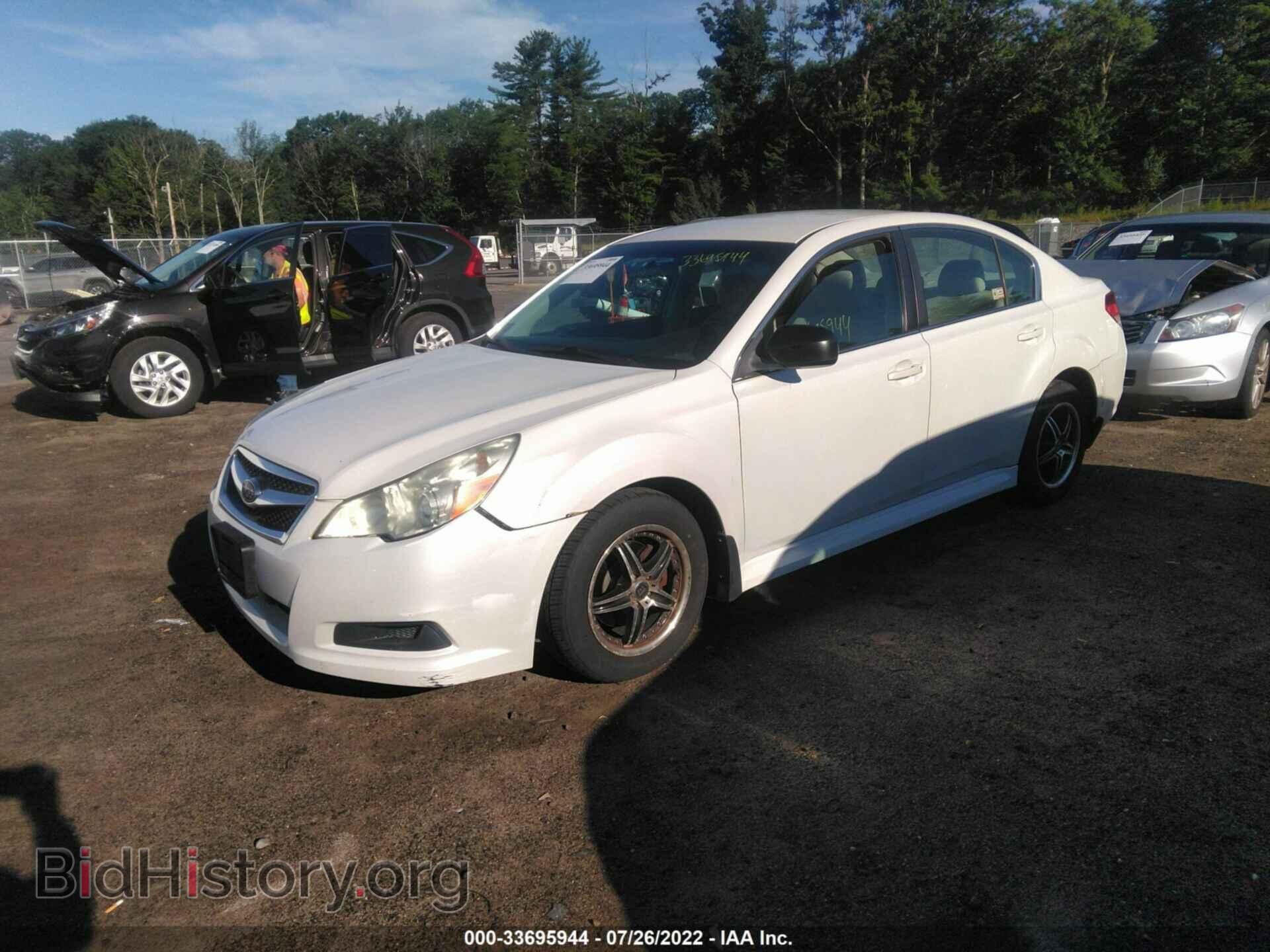 2011 SUBARU LEGACY - VIN: 4S3BMBA62B3228580 - Фото 2