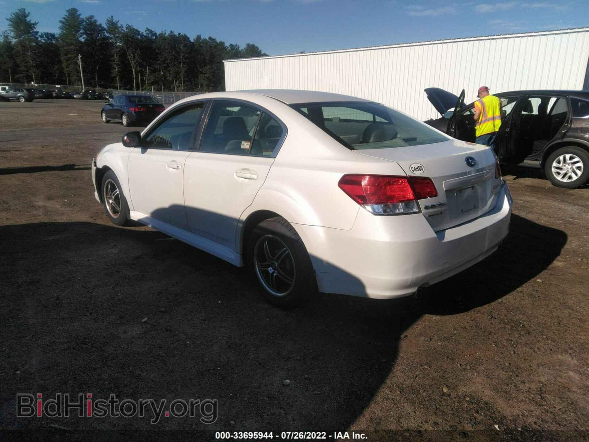 2011 SUBARU LEGACY - VIN: 4S3BMBA62B3228580 - Фото 3