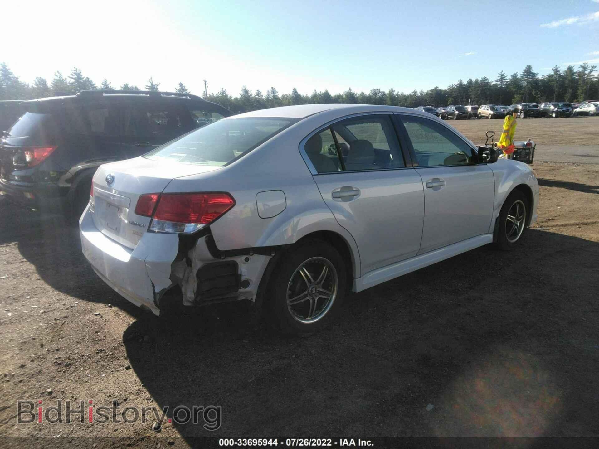 2011 SUBARU LEGACY - VIN: 4S3BMBA62B3228580 - Фото 4
