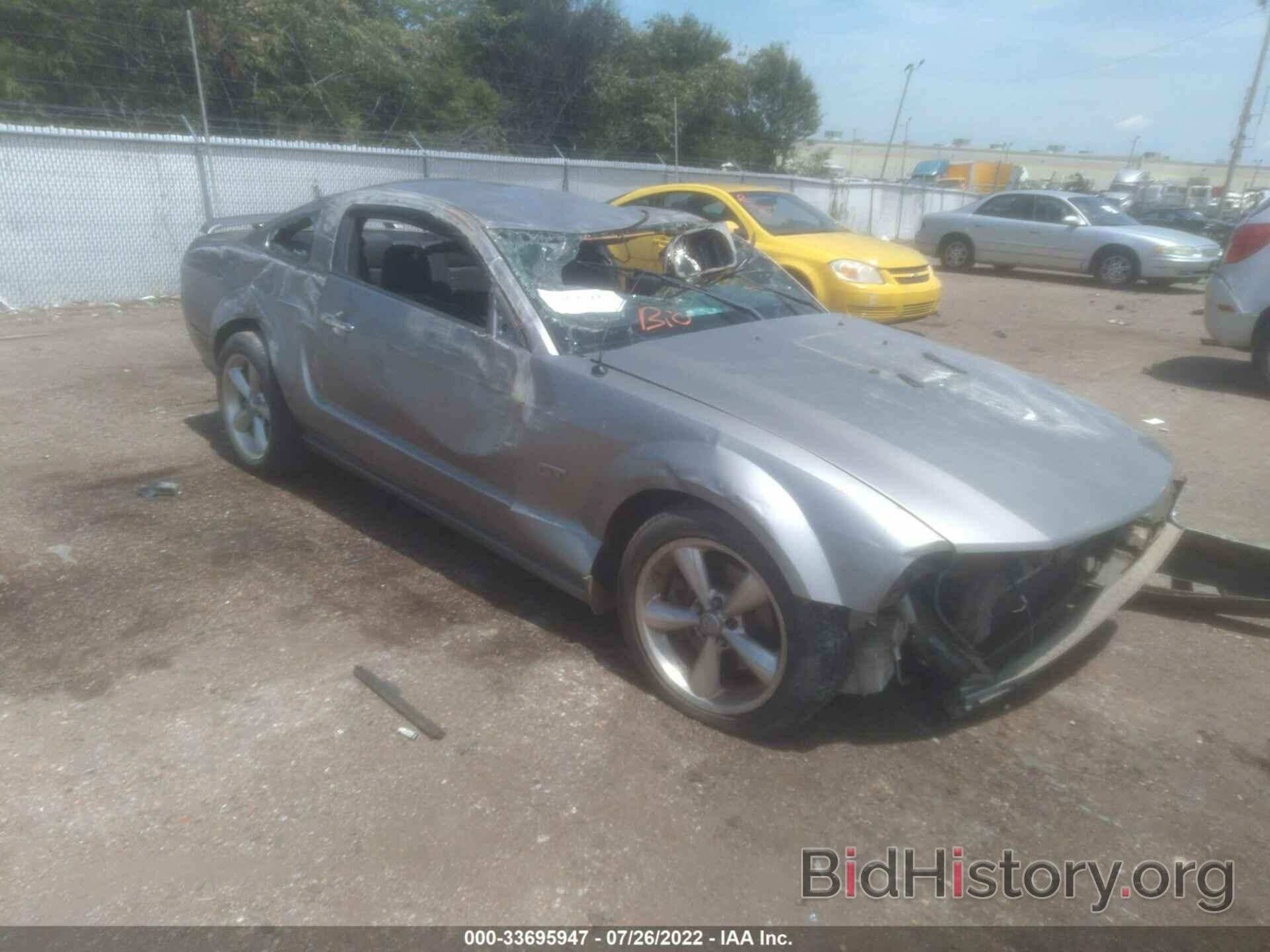 Photo 1ZVHT82H185138539 - FORD MUSTANG 2008