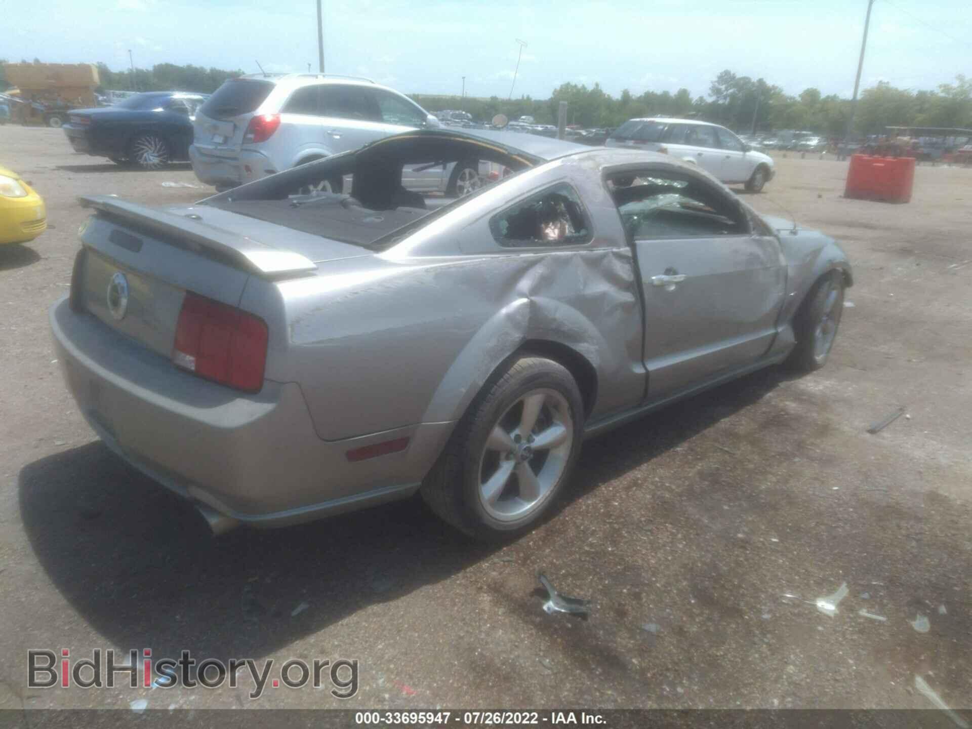 2008 FORD MUSTANG - VIN: 1ZVHT82H185138539 - Фото 4