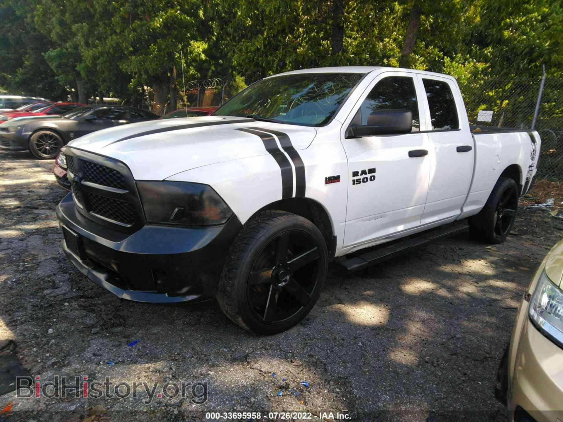 2013 RAM 1500 - VIN: 1C6RR6FT9DS576009 - Фото 2