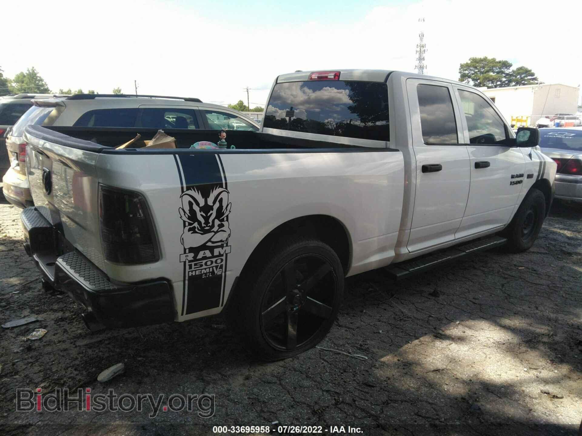 2013 RAM 1500 - VIN: 1C6RR6FT9DS576009 - Фото 4