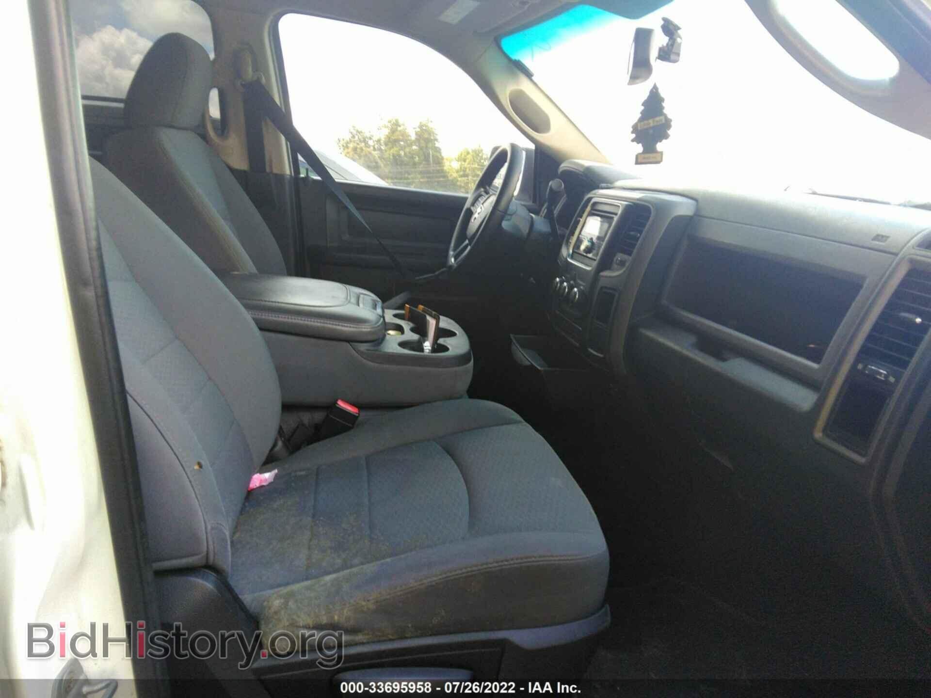 2013 RAM 1500 - VIN: 1C6RR6FT9DS576009 - Фото 5