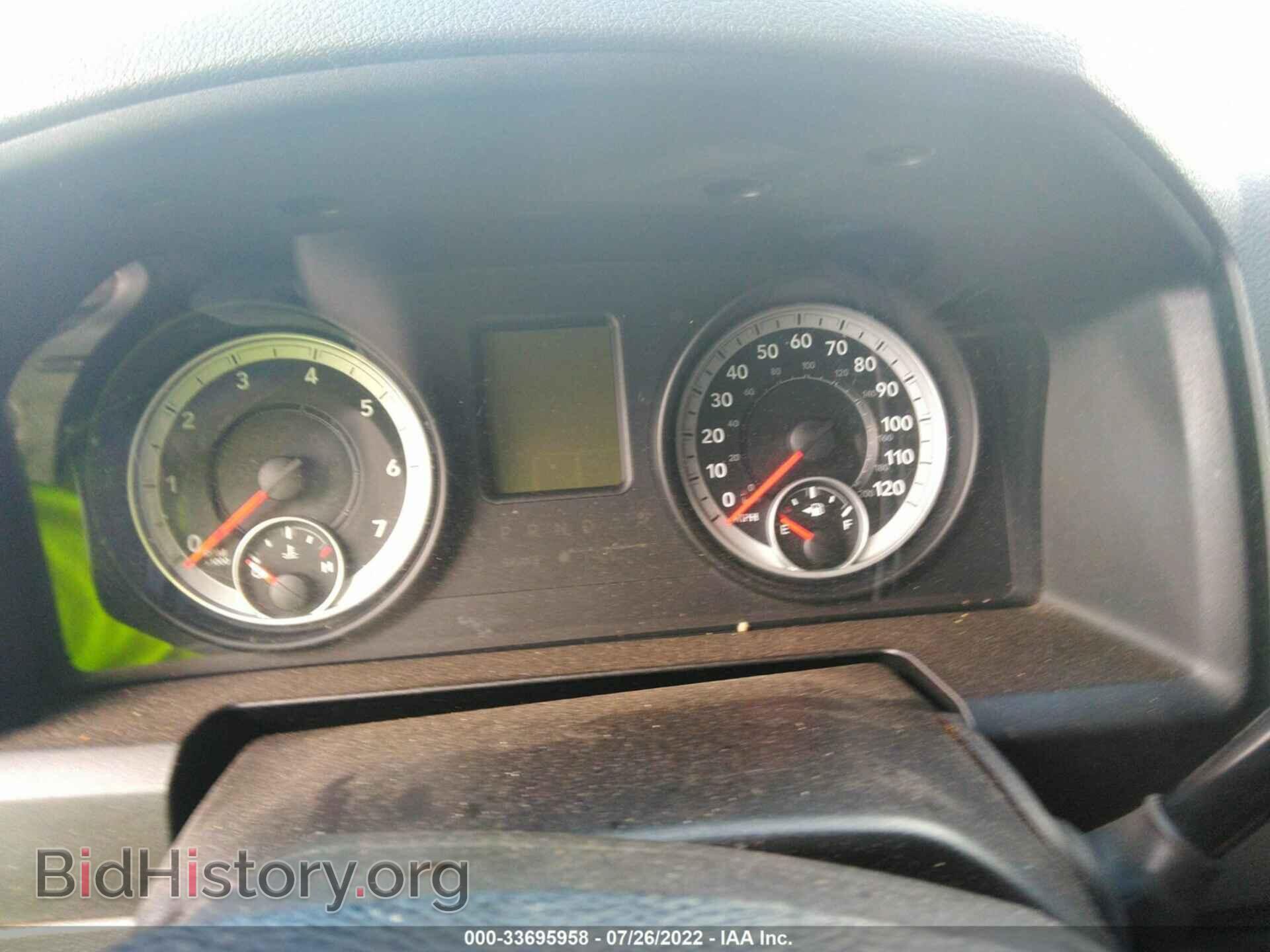 2013 RAM 1500 - VIN: 1C6RR6FT9DS576009 - Фото 7