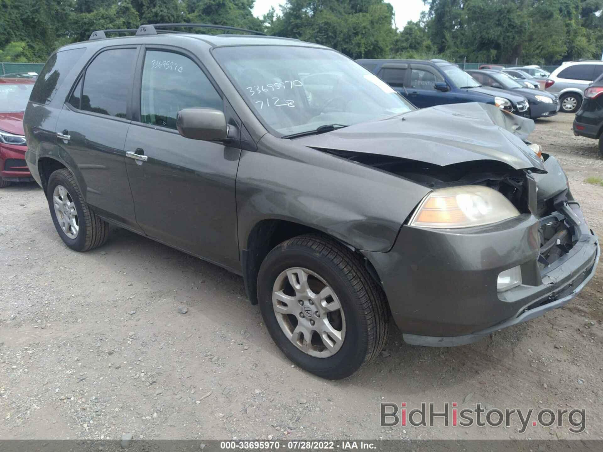 Photo 2HNYD18606H505556 - ACURA MDX 2006