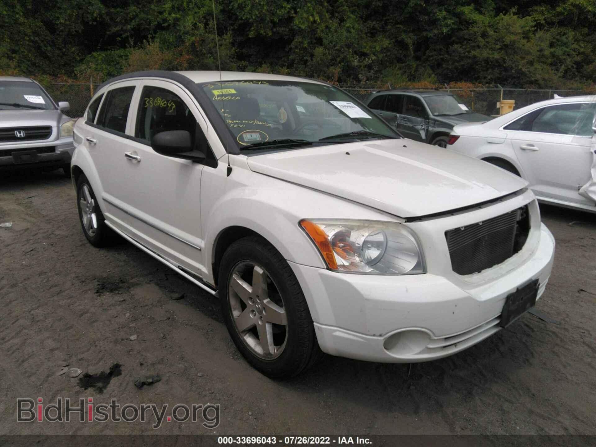 Фотография 1B3HE78K97D315029 - DODGE CALIBER 2007