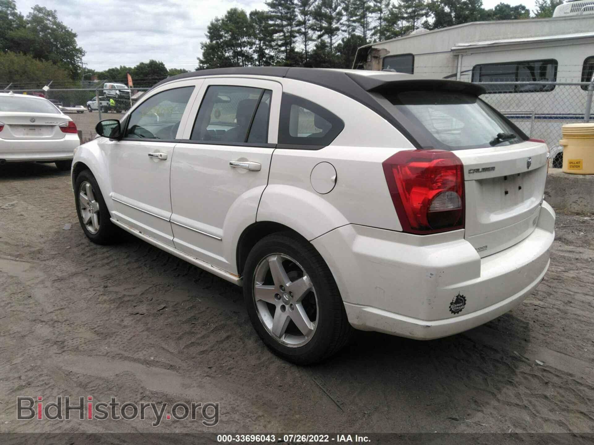 2007 DODGE CALIBER - VIN: 1B3HE78K97D315029 - Фото 3