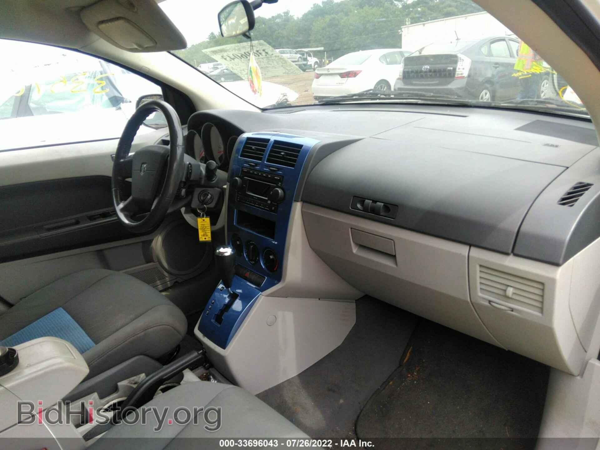 2007 DODGE CALIBER - VIN: 1B3HE78K97D315029 - Фото 5