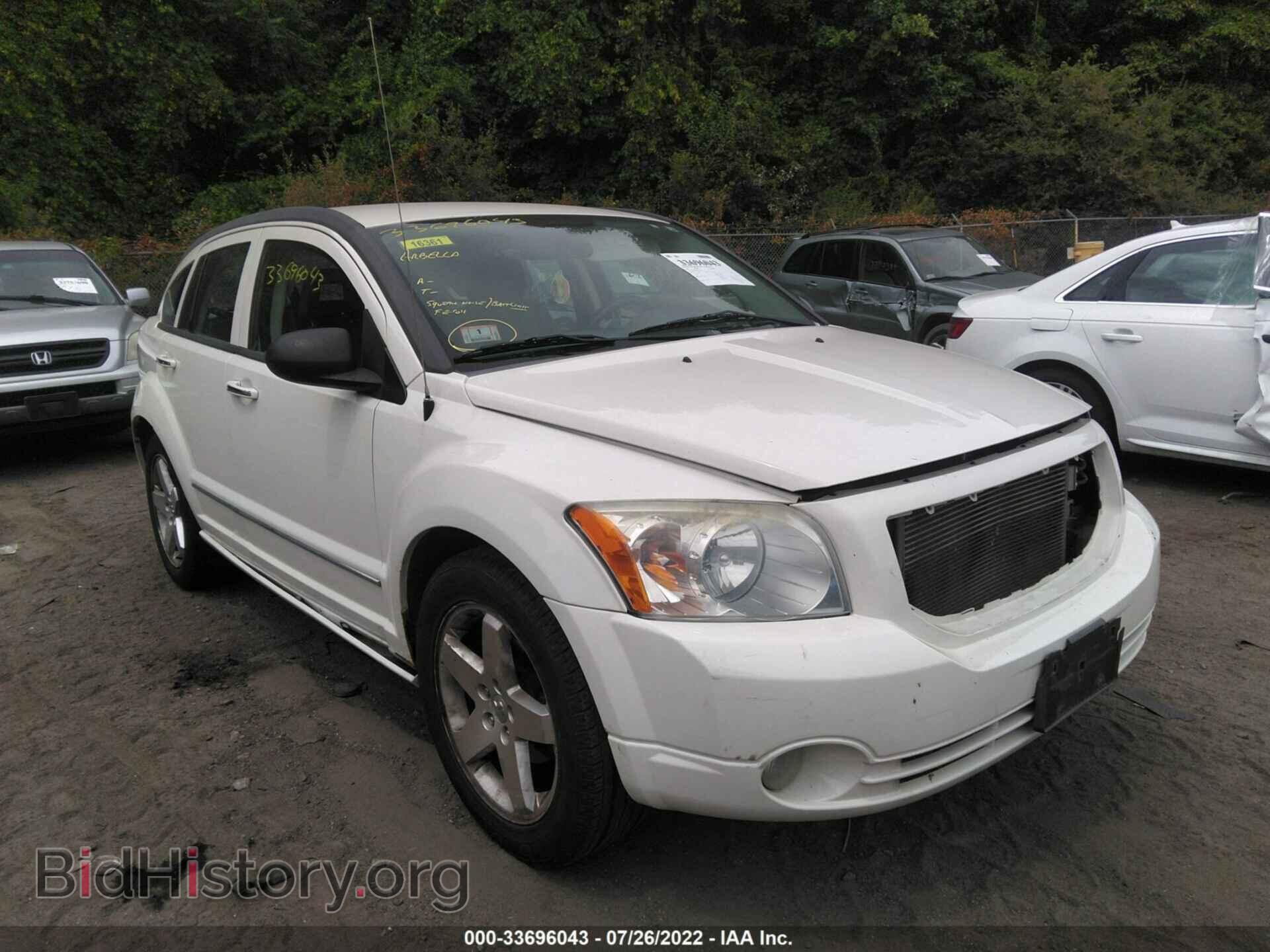 2007 DODGE CALIBER - VIN: 1B3HE78K97D315029 - Фото 6