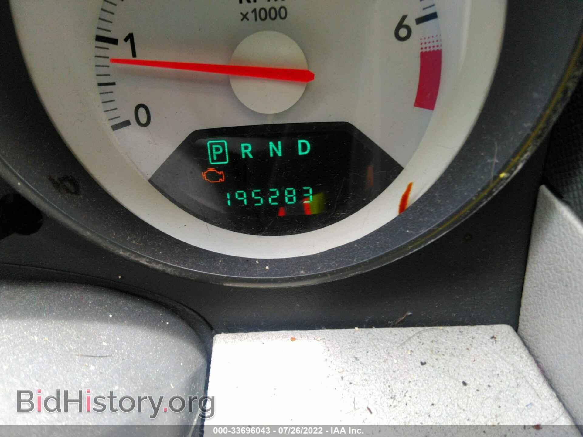 2007 DODGE CALIBER - VIN: 1B3HE78K97D315029 - Фото 7