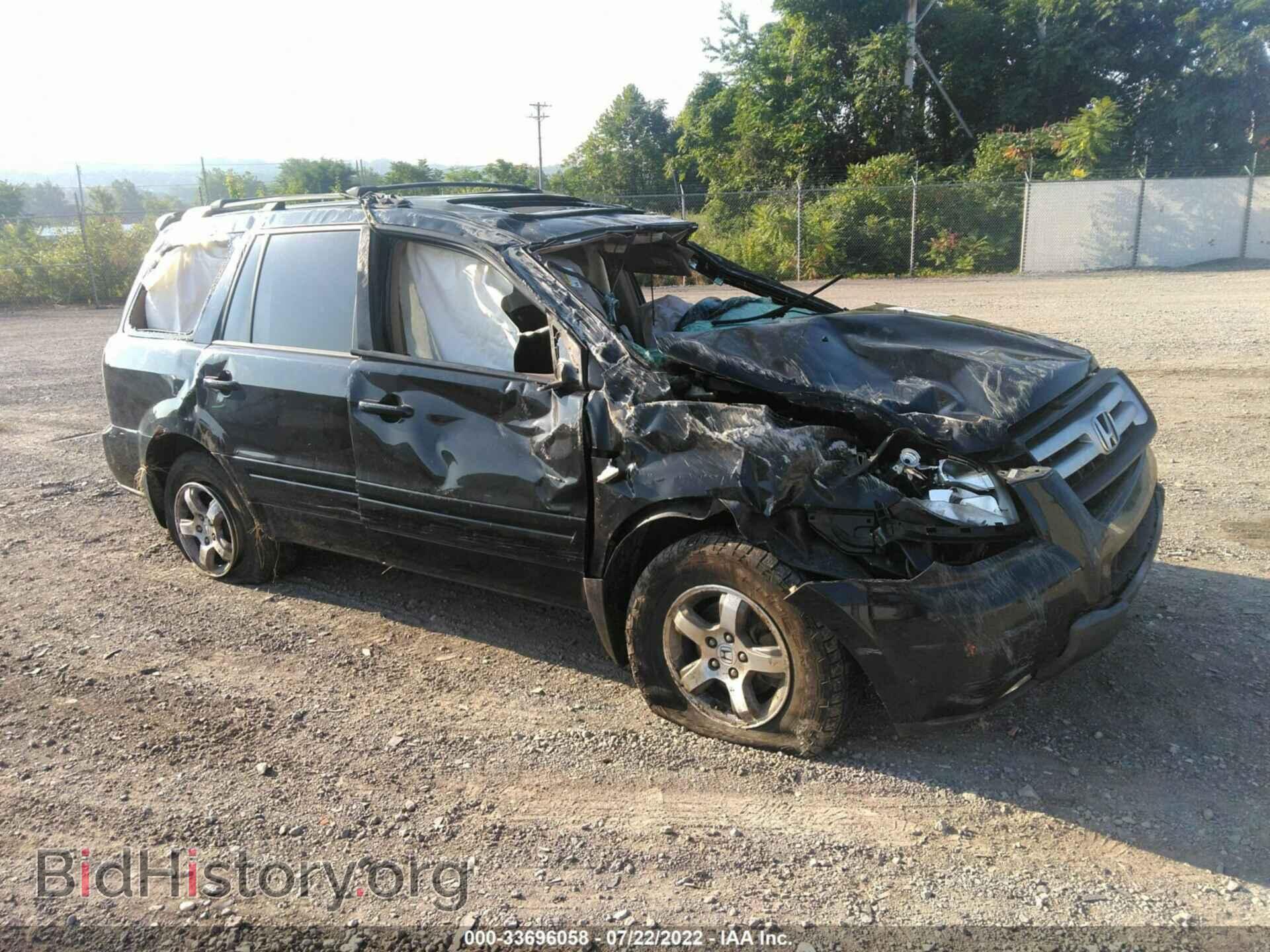 Photo 5FNYF18658B035517 - HONDA PILOT 2008