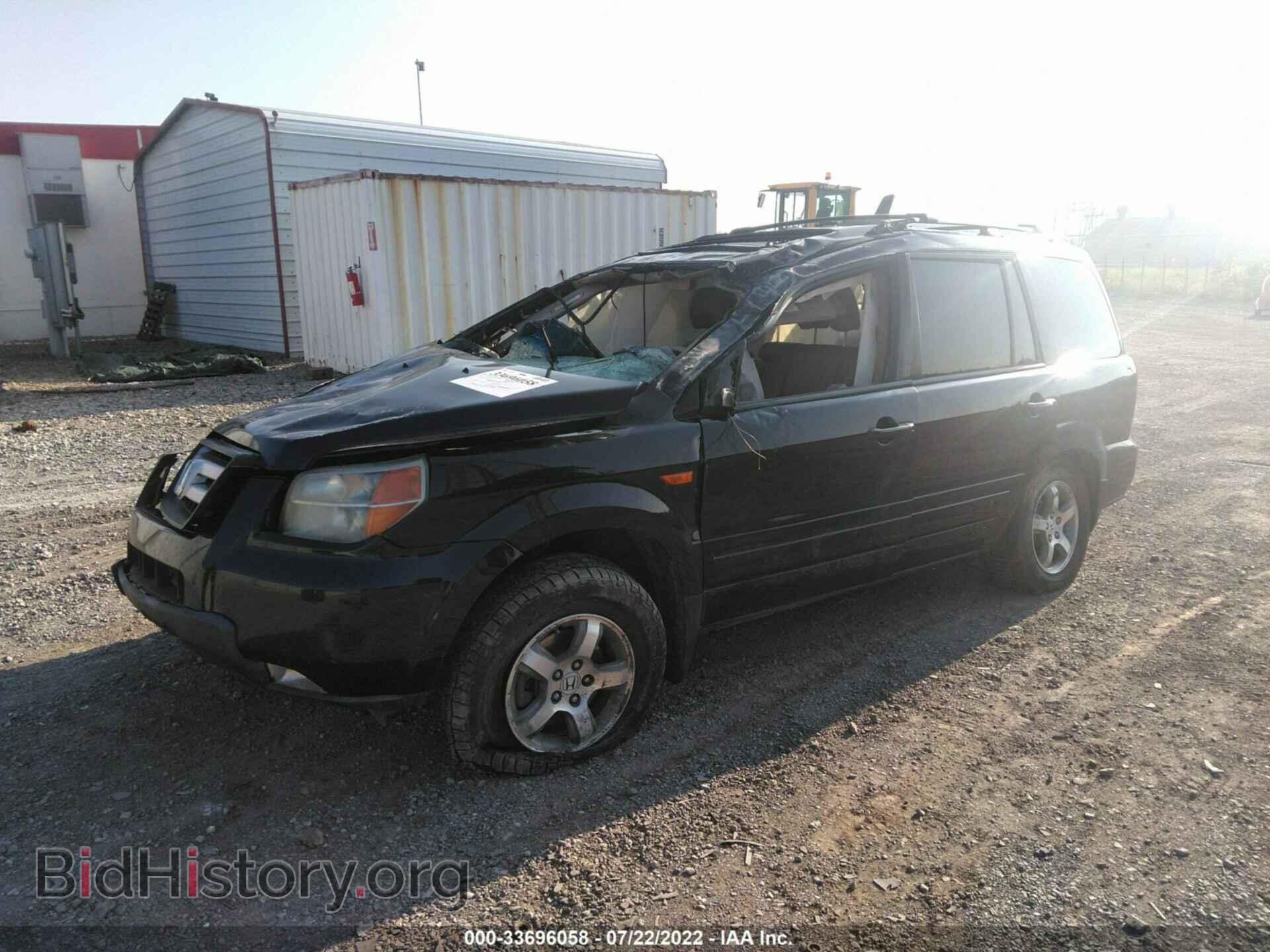 2008 HONDA PILOT - VIN: 5FNYF18658B035517 - Фото 2