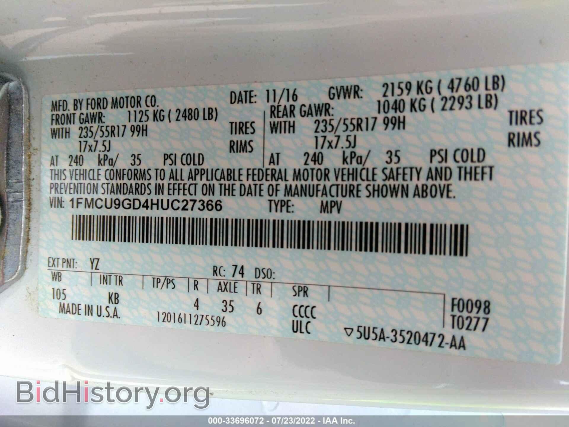 2017 FORD ESCAPE - VIN: 1FMCU9GD4HUC27366 - Фото 9