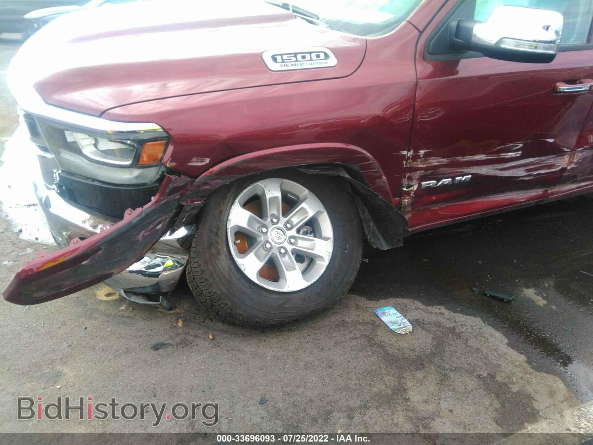 2022 RAM 1500 - VIN: 1C6SRFJT5NN215000 - Фото 6