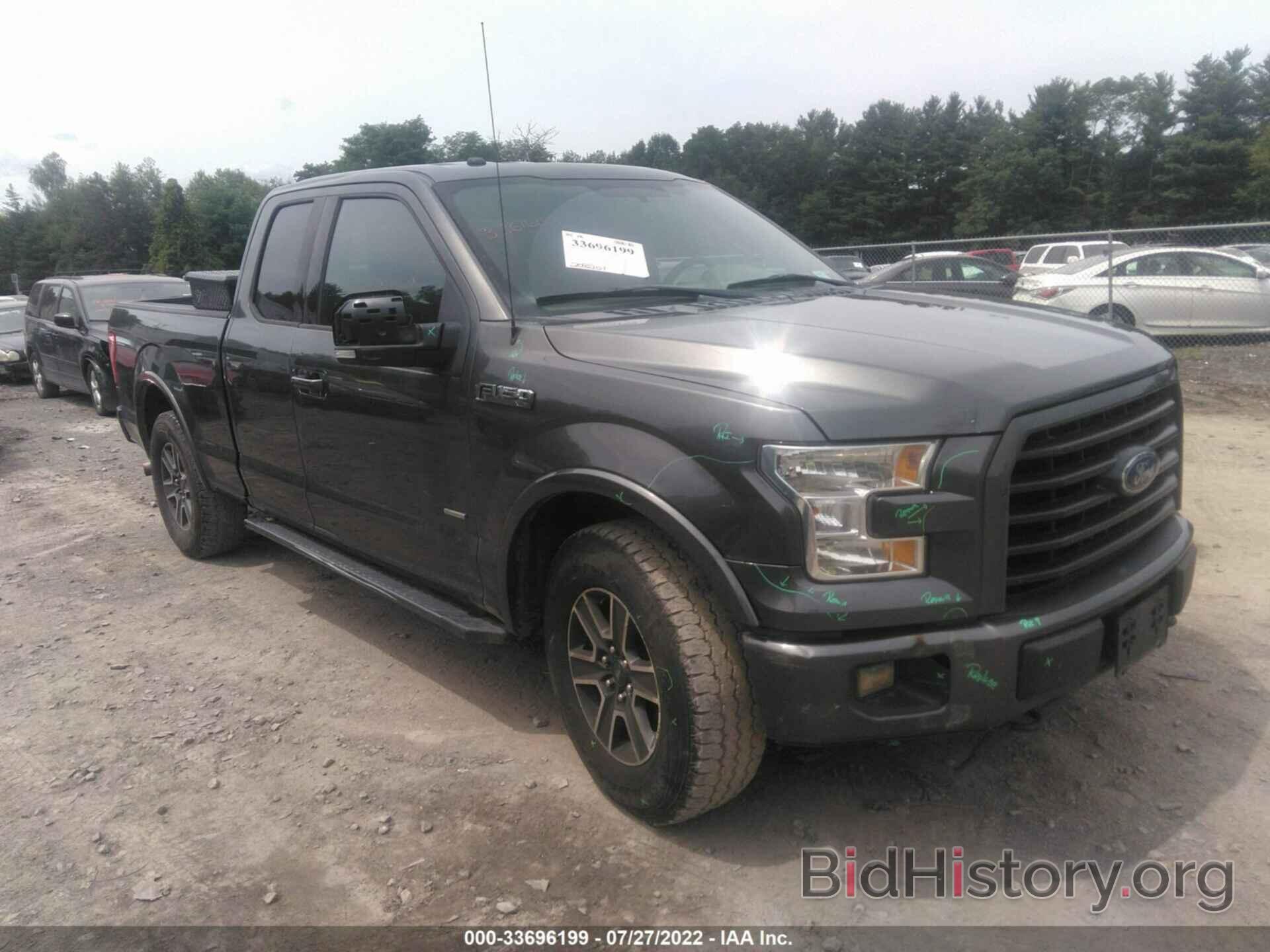 Photo 1FTEX1EP7GFD29654 - FORD F-150 2016